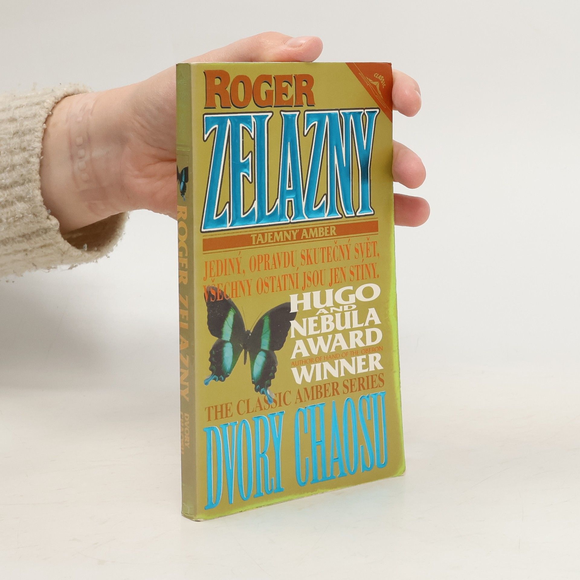 Roger Zelazny Dvory chaosu