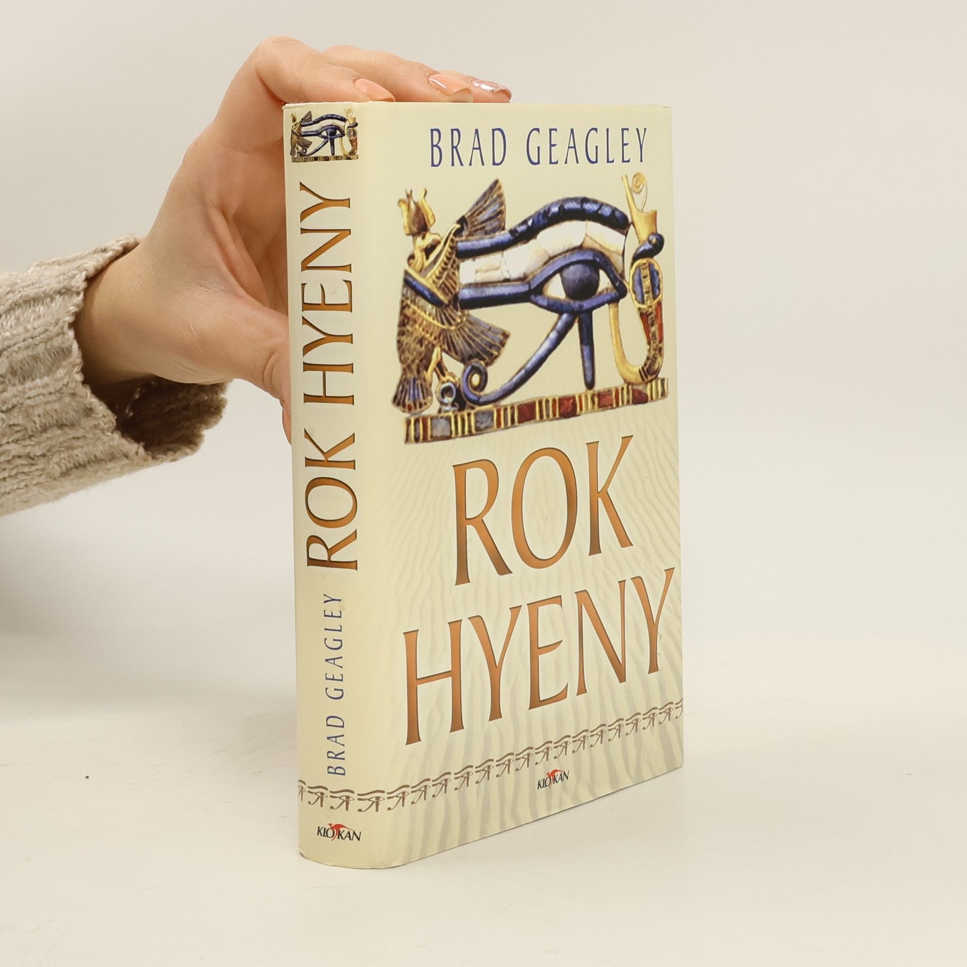 Brad Geagley Rok hyeny