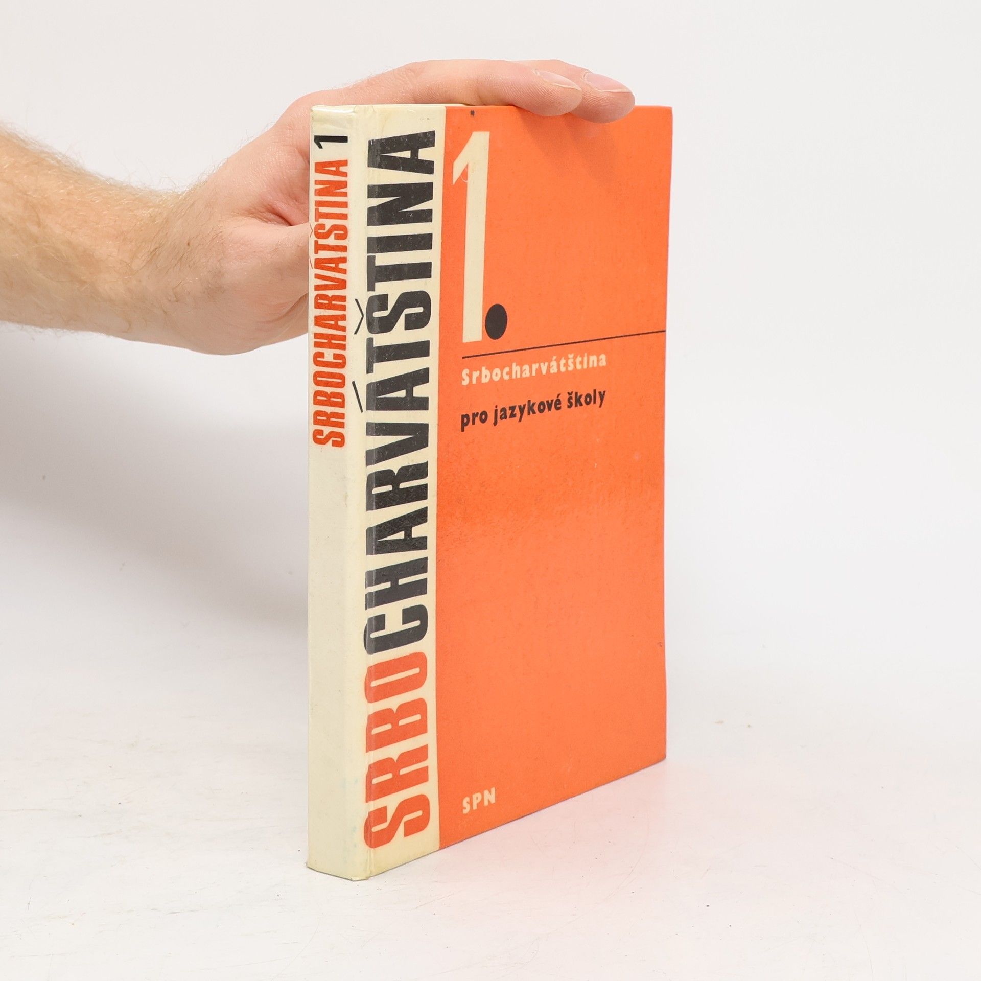 Lida Malá Srbocharvátština pro jazykové školy 1