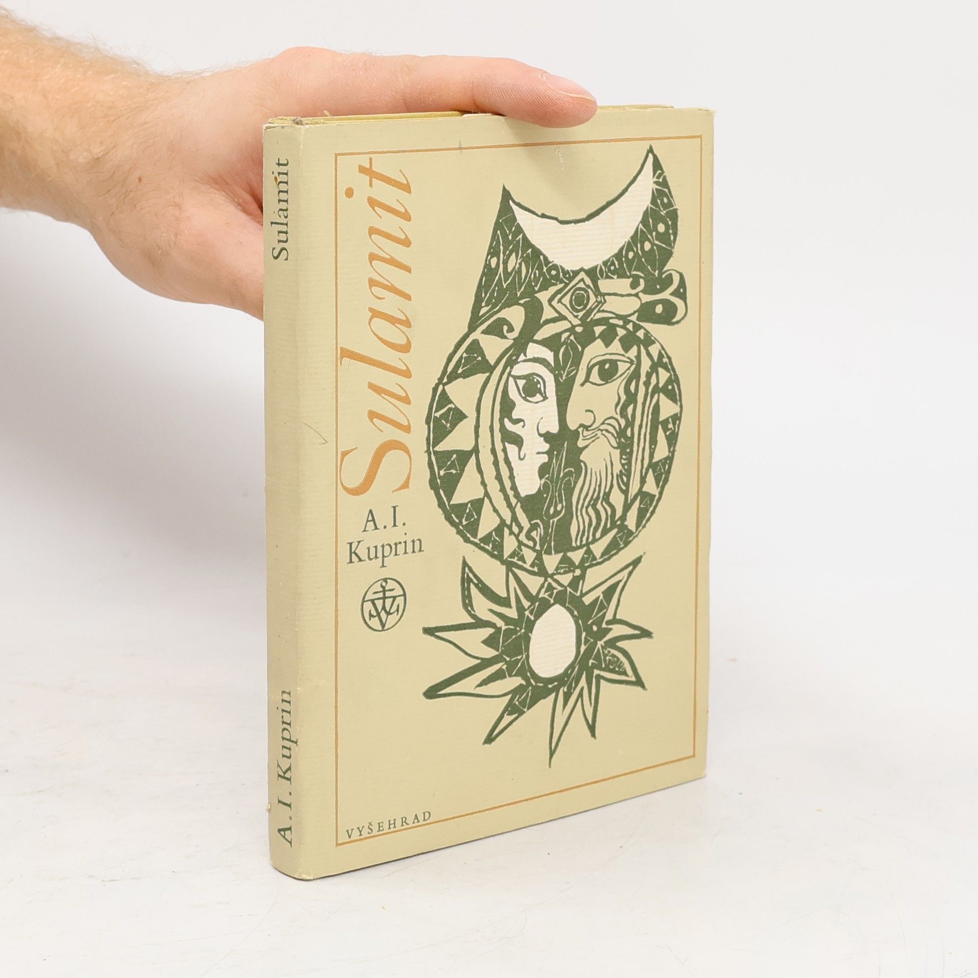 Alexandr Ivanovič Kuprin Sulamit