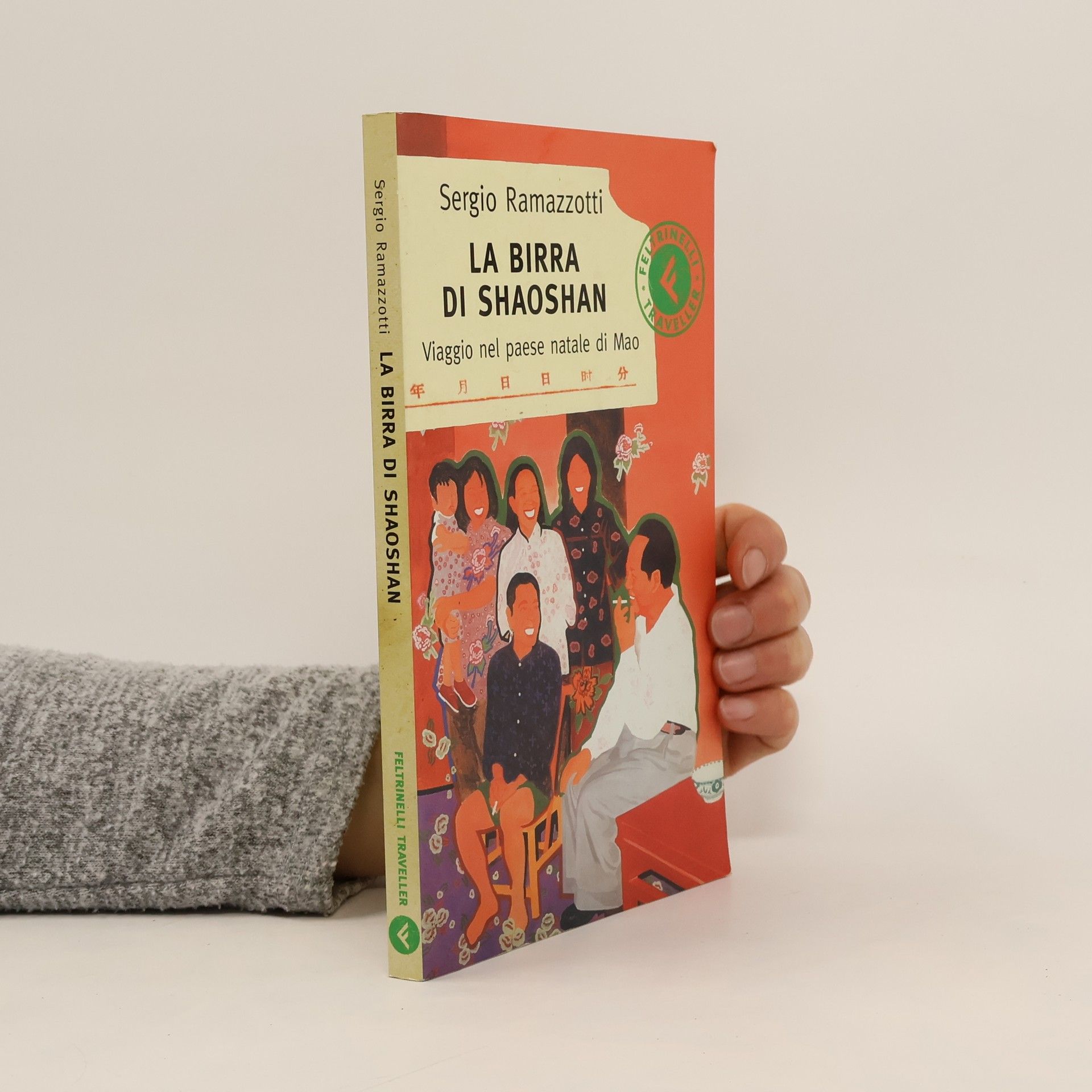 Sergio Ramazzotti La birra di Shaoshan