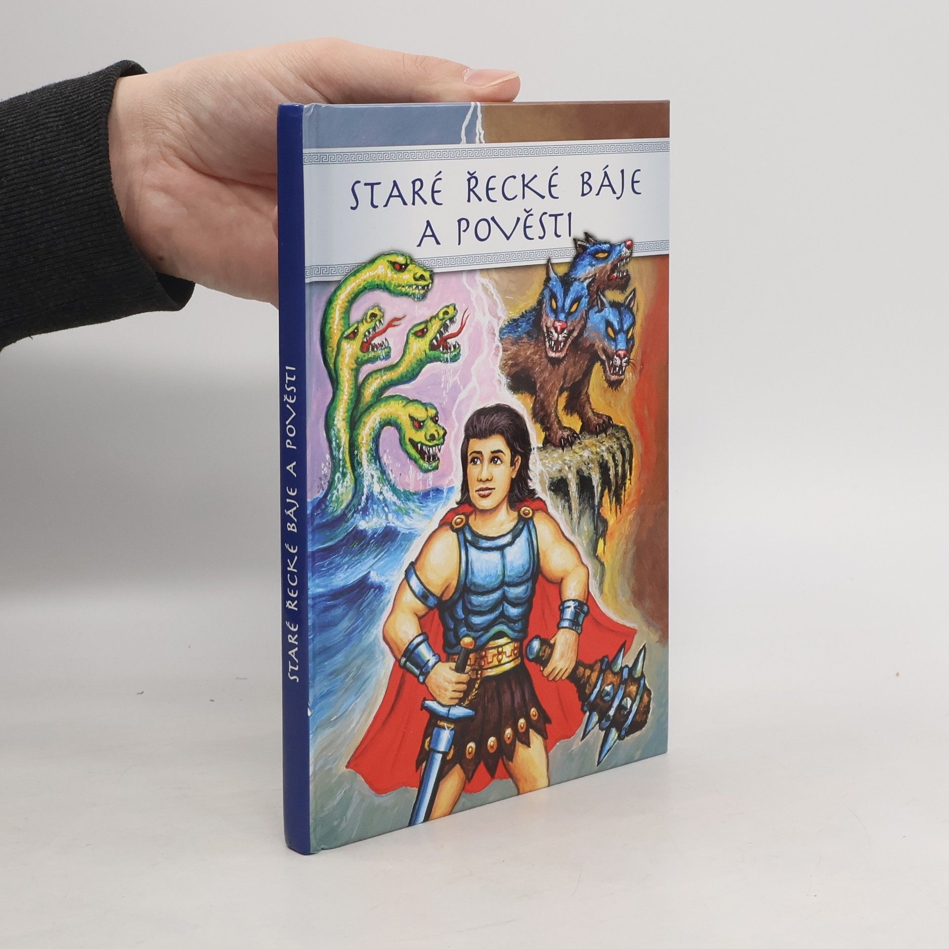 Staré řecké báje a pověsti