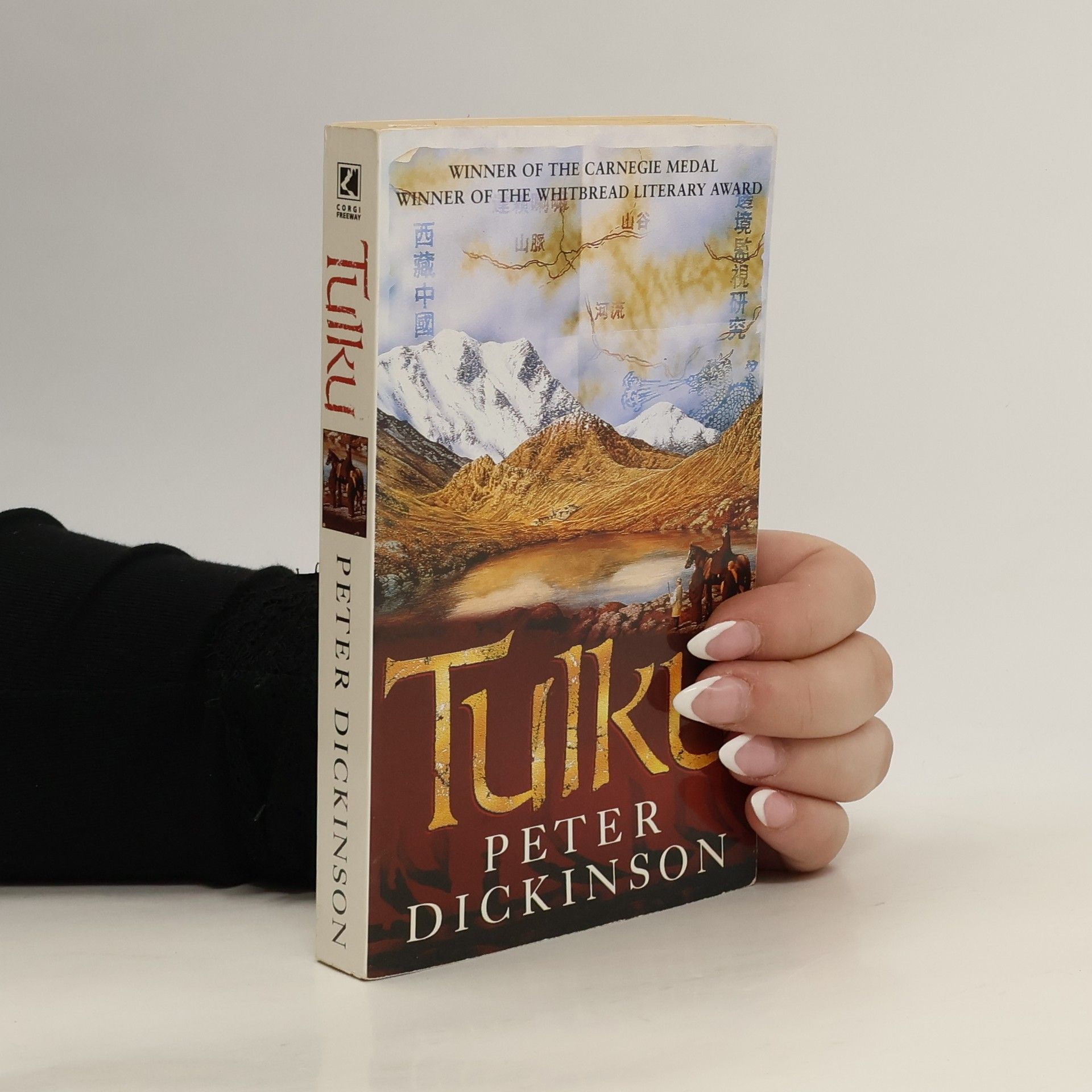 Peter Dickinson Tulku
