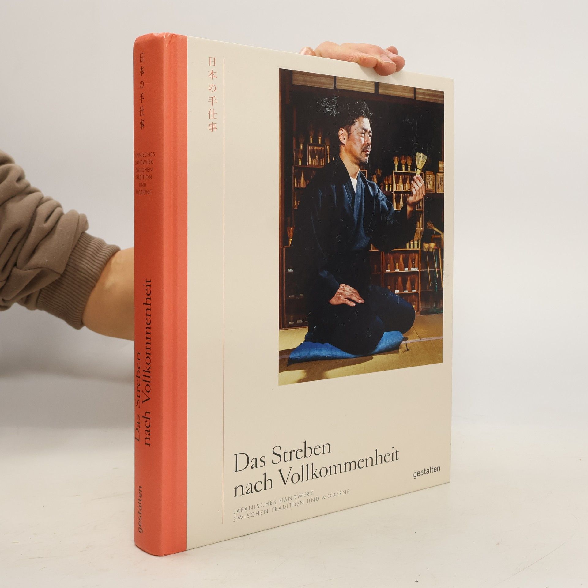 Robert Klanten Das Streben nach Vollkommenheit