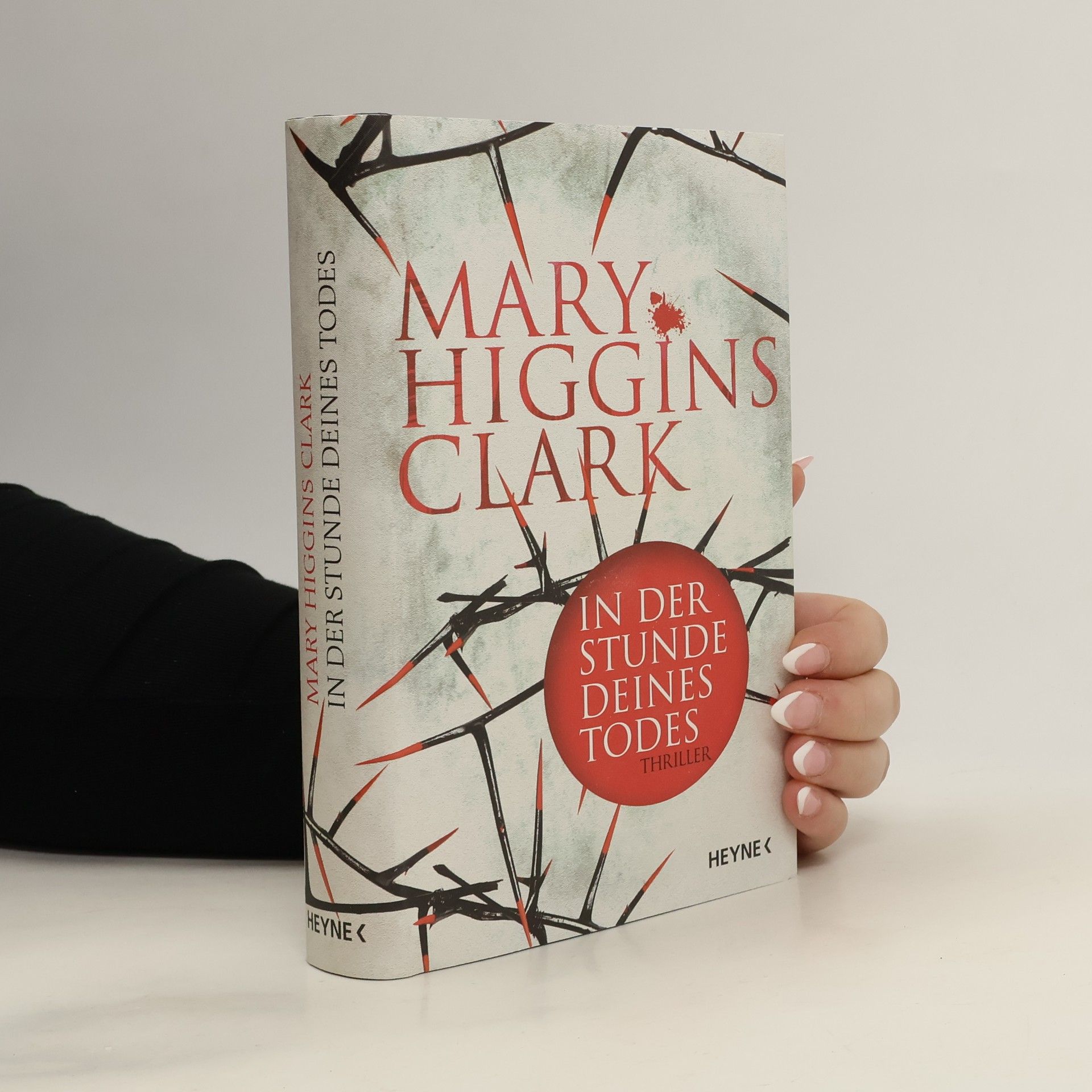 In der Stunde deines Todes