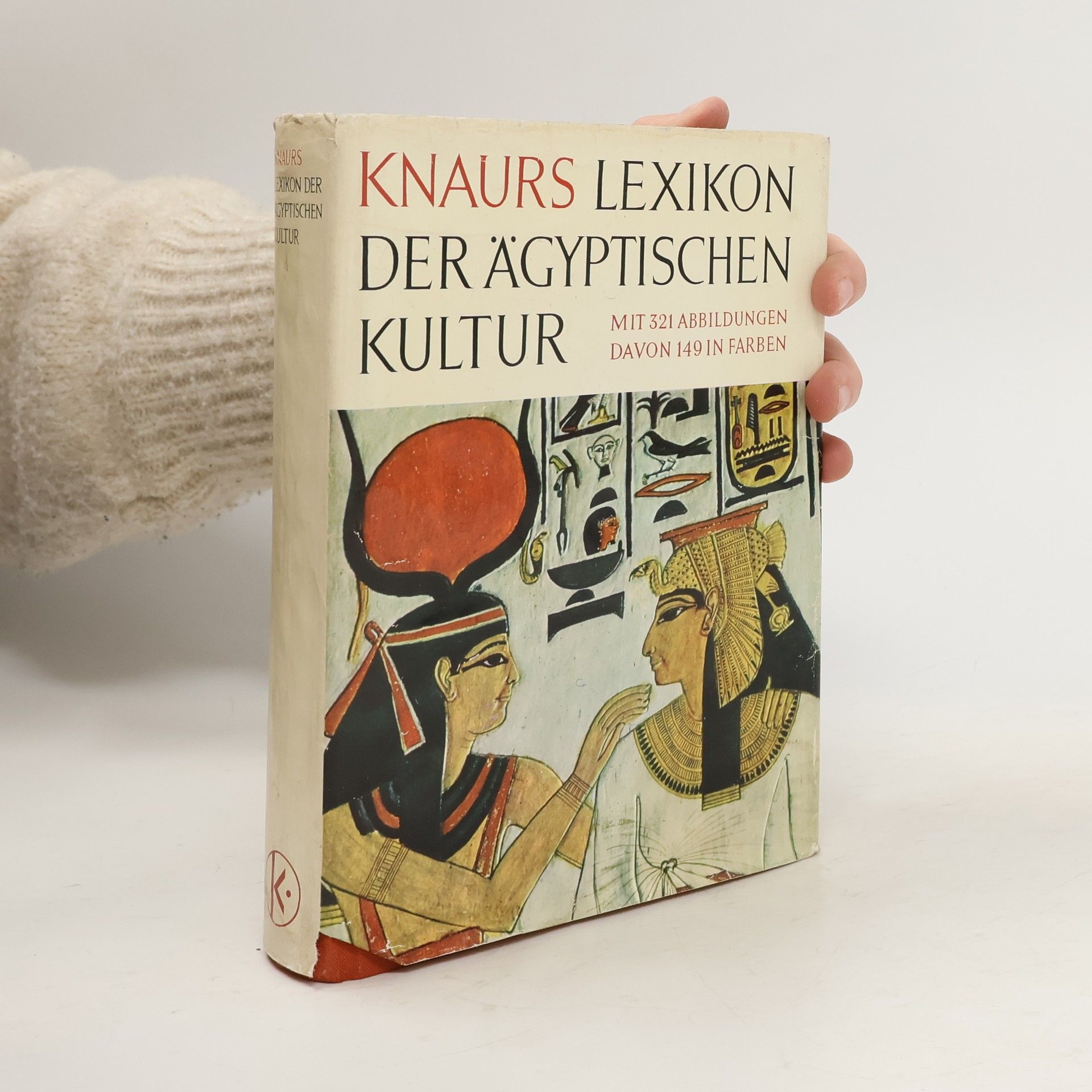 Lexikon der Ägyptischen Kultur