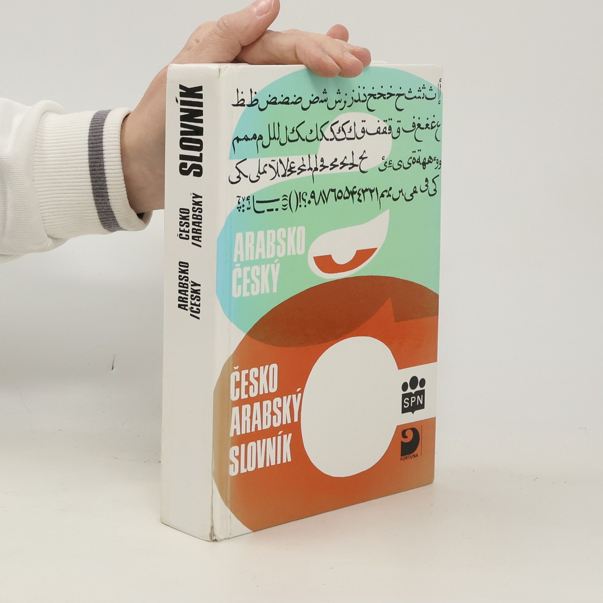 Luboš Kropáček Arabsko-český a česko-arabský slovník