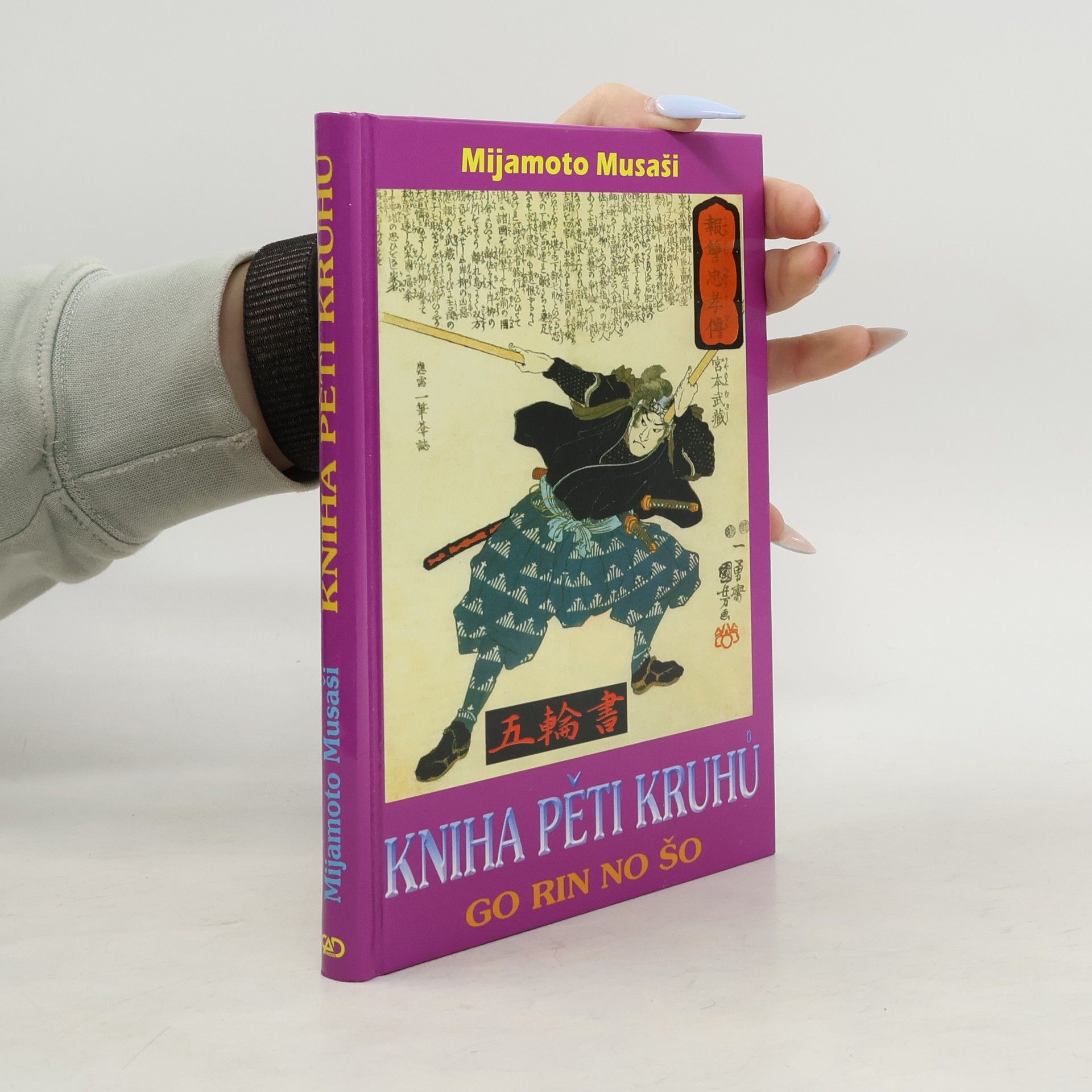 Miyamoto Musashi Kniha pěti kruhů: Go rin no šo