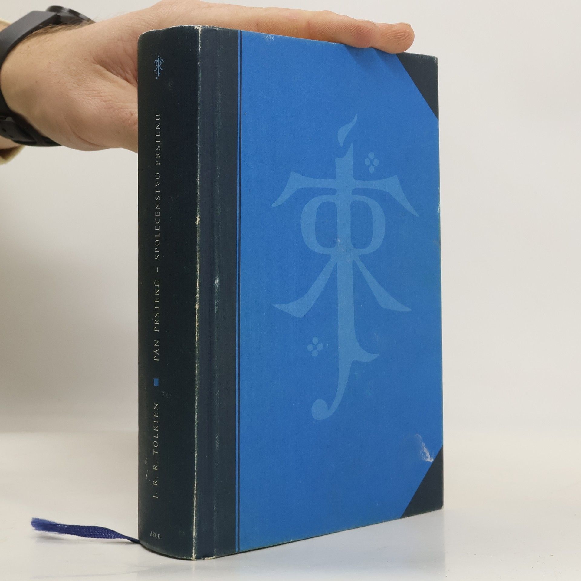 John Ronald Reuel Tolkien Pán prstenů. Společenstvo prstenu