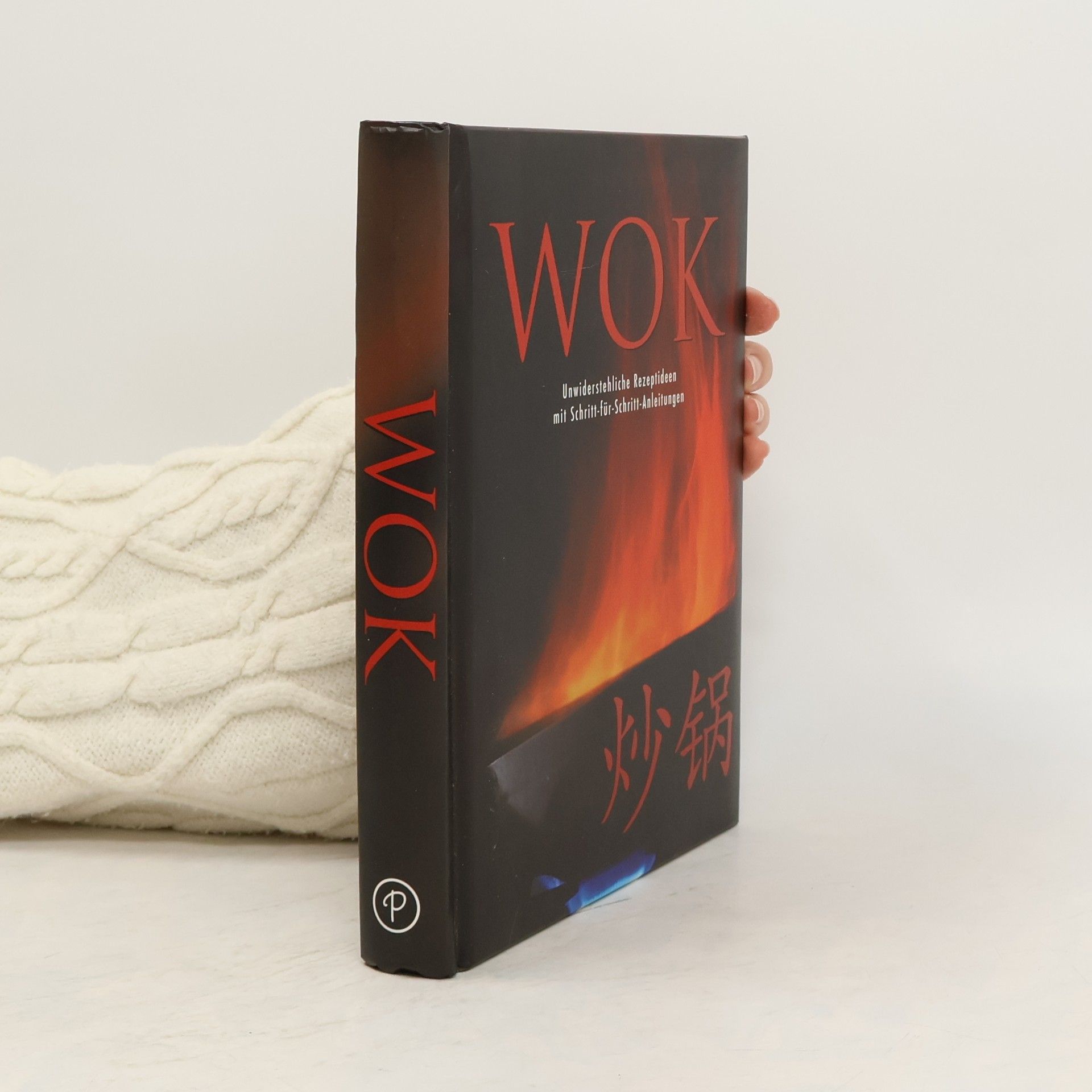 Ralph Henry Fischer Wok