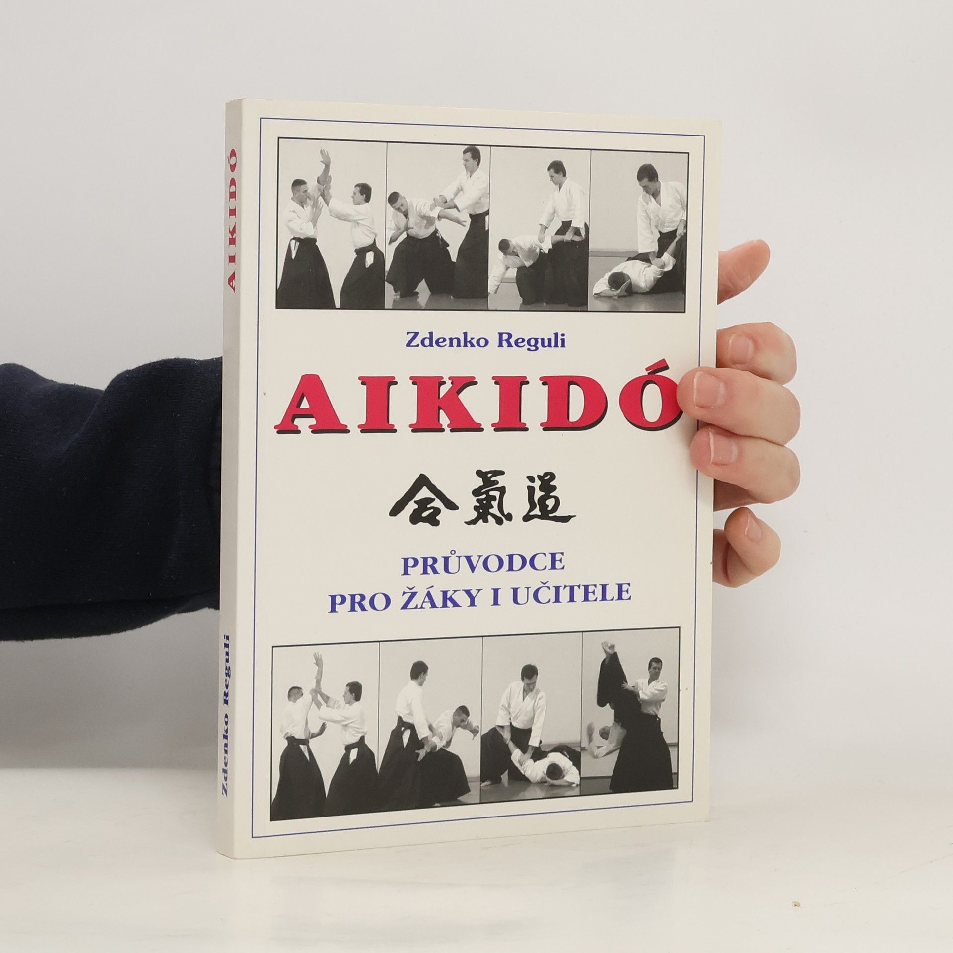Kolektiv autorů Aikido