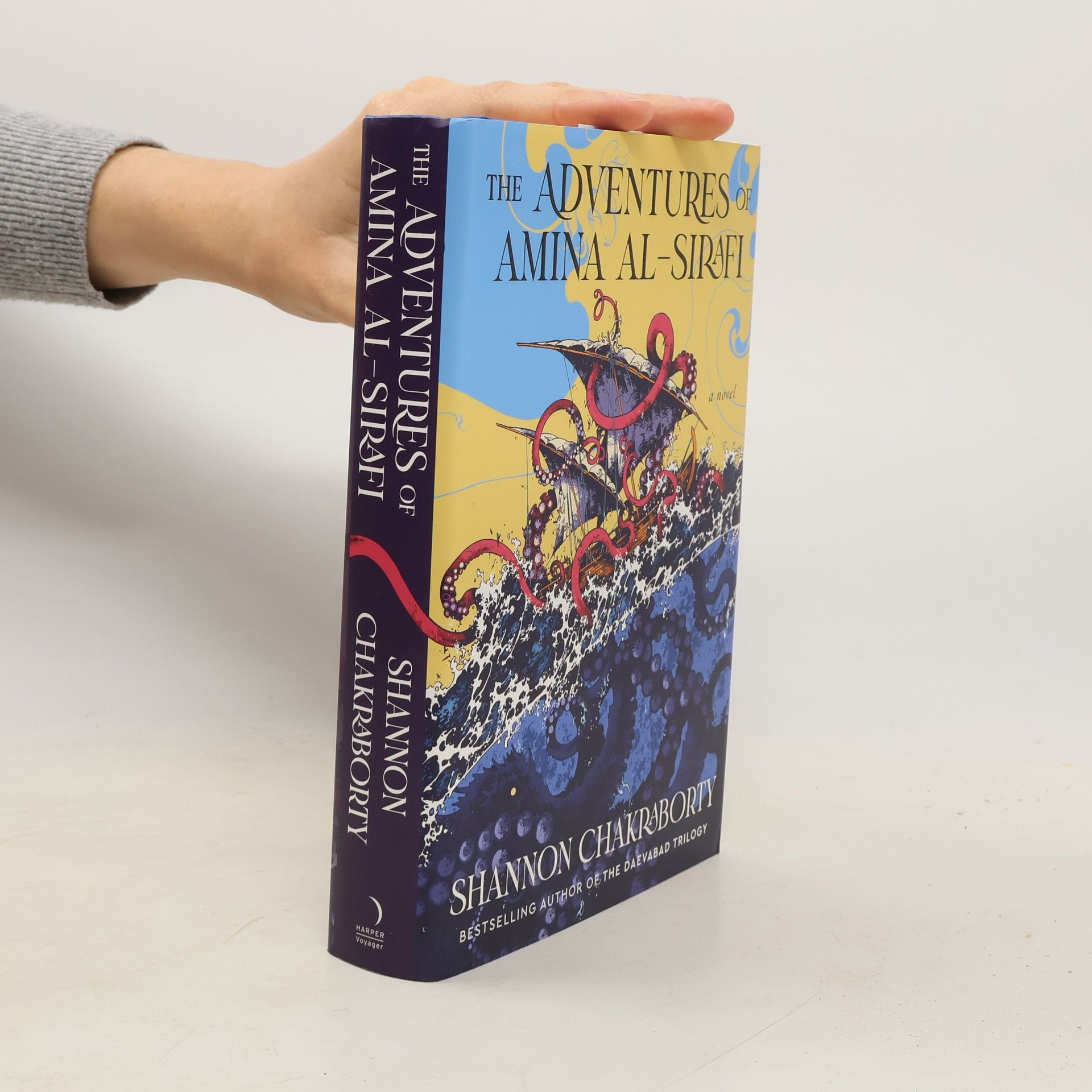 The Adventures of Amina al-Sirafi