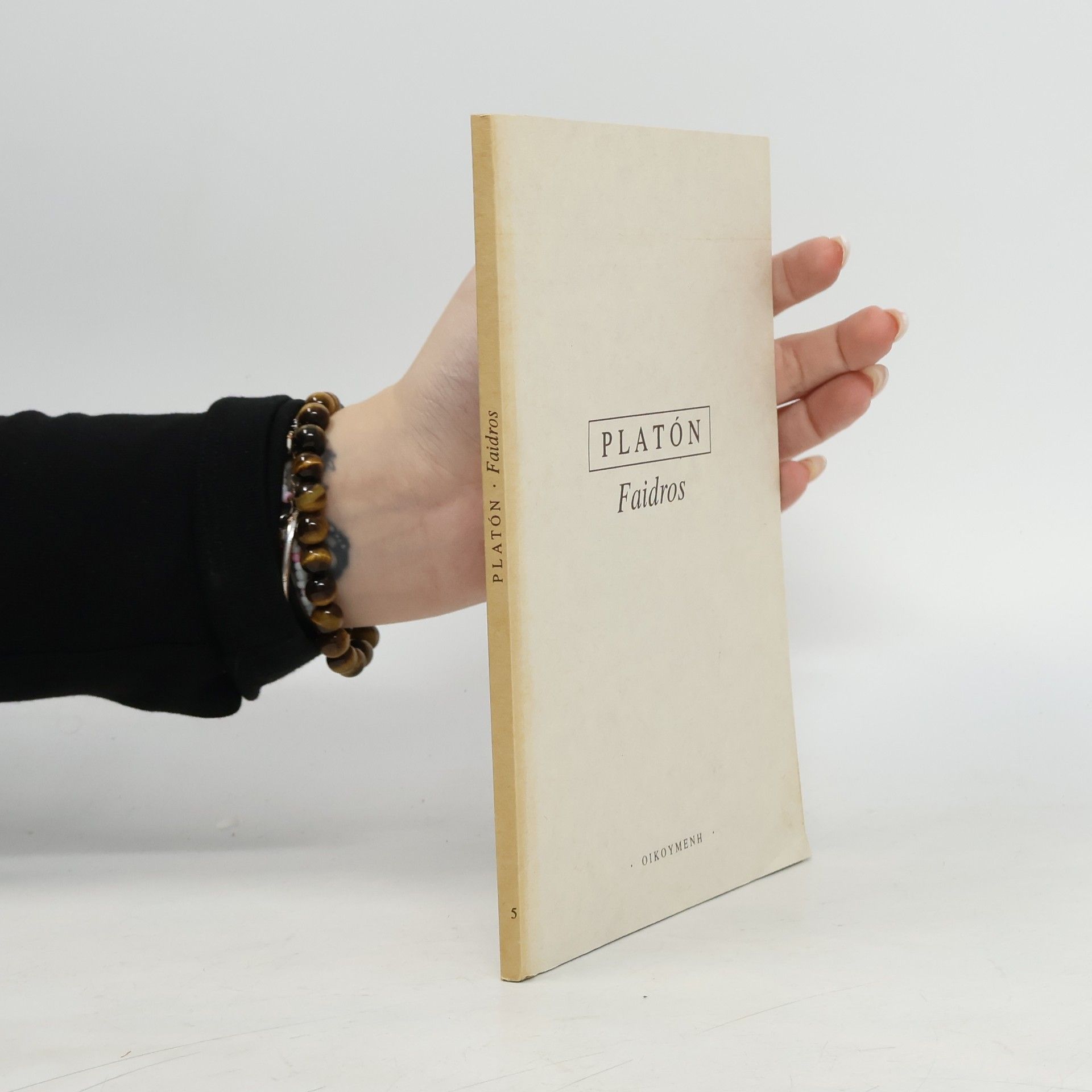 Plato Faidros