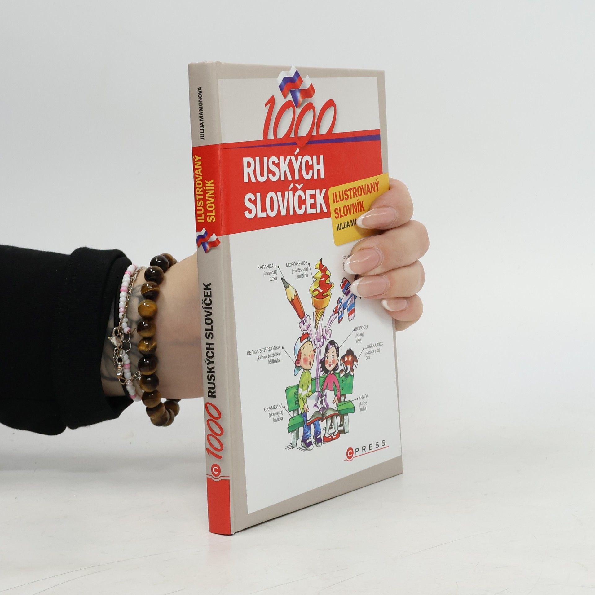 Julija Mamonova 1000 ruských slovíček