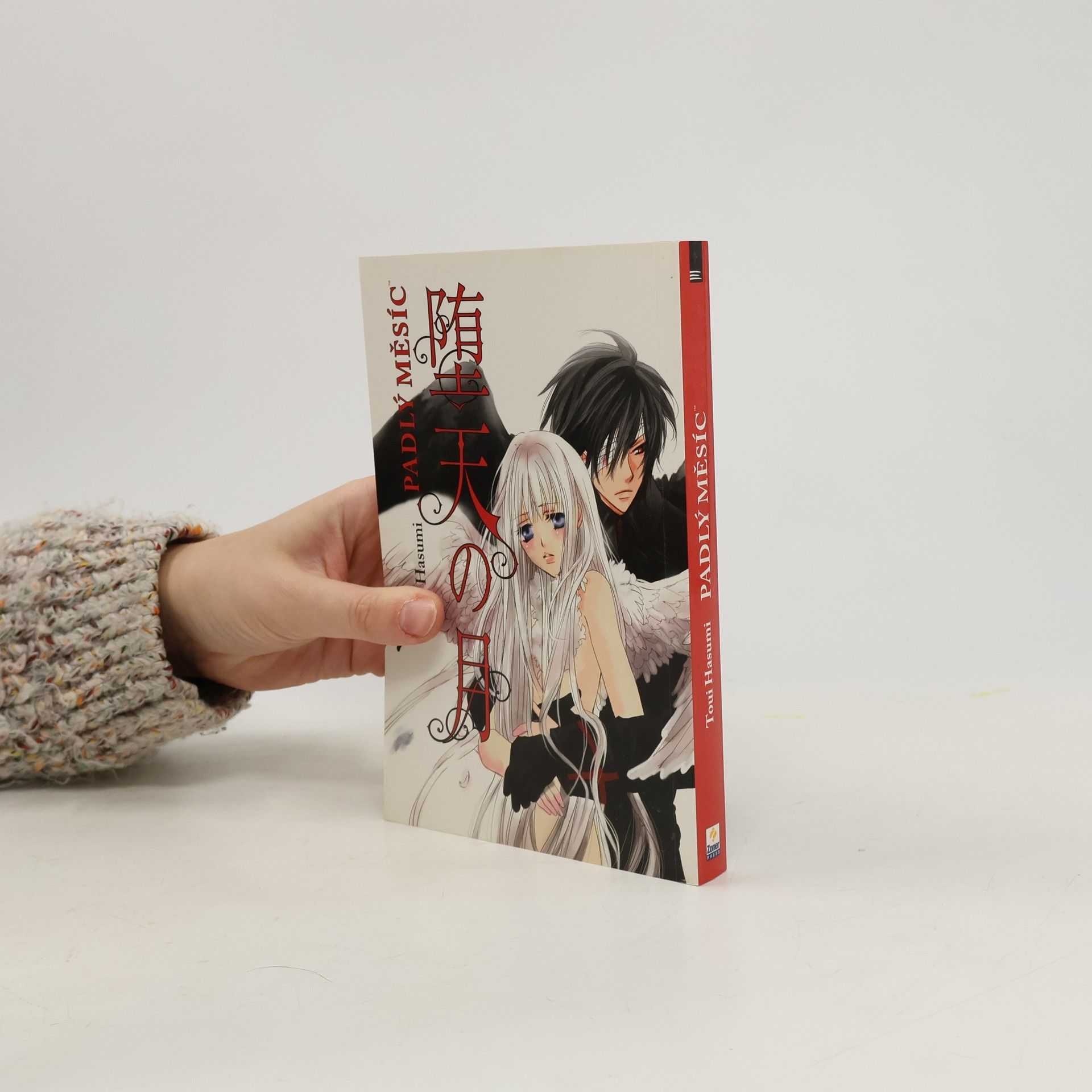 Toui Hasumi Padlý měsíc