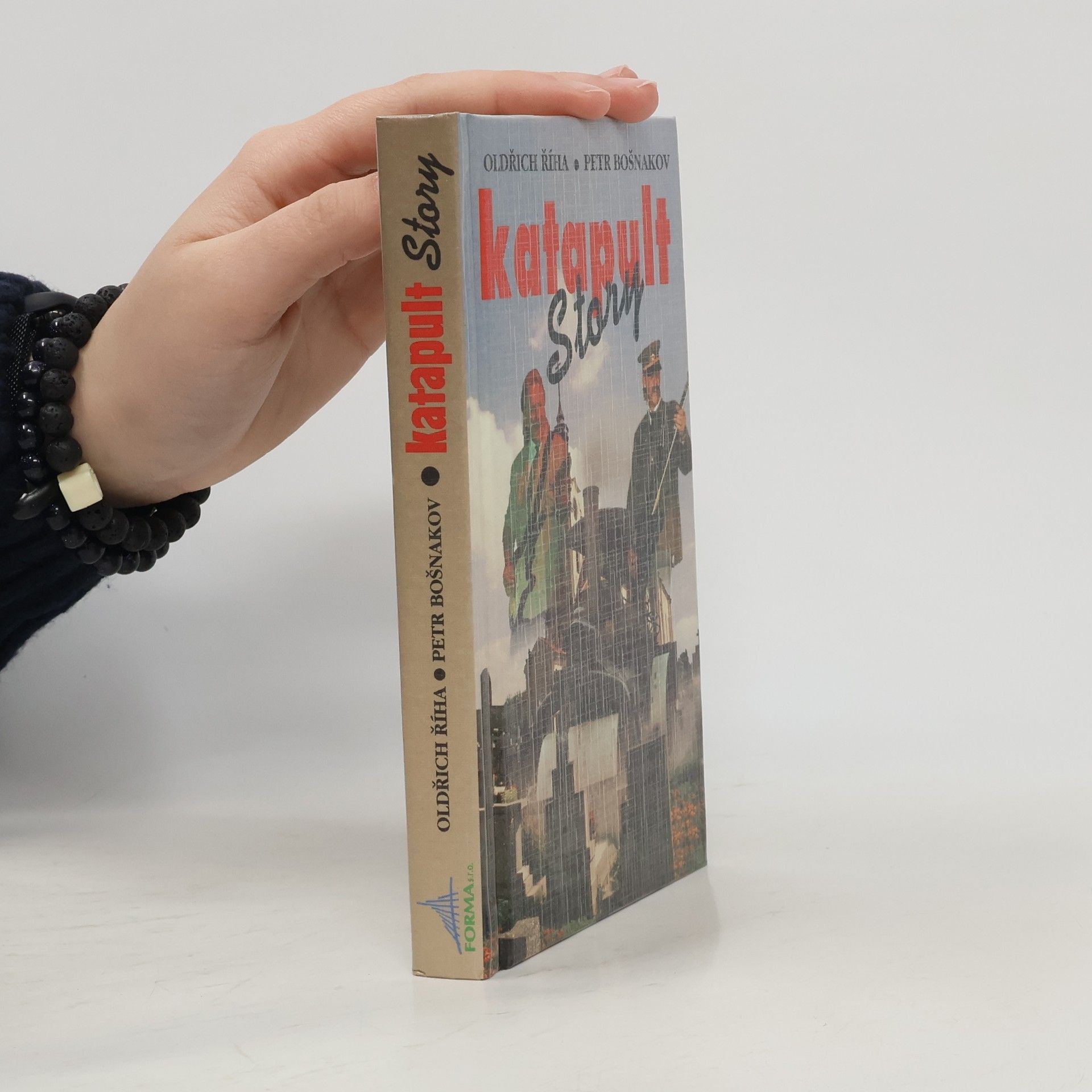 Oldřich Říha Katapult Story