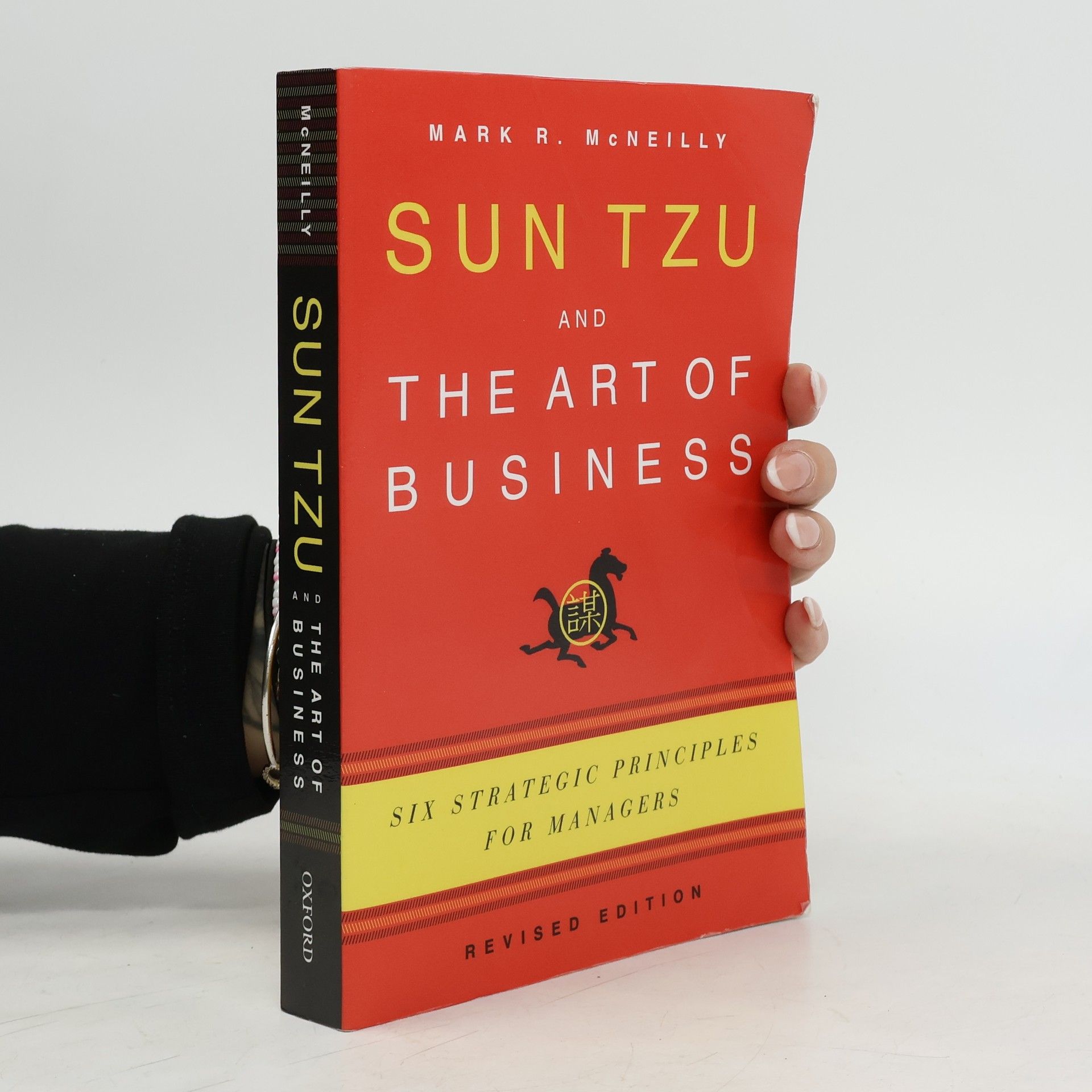 McNeilly Mark R. Sun Tzu and the Art of Business