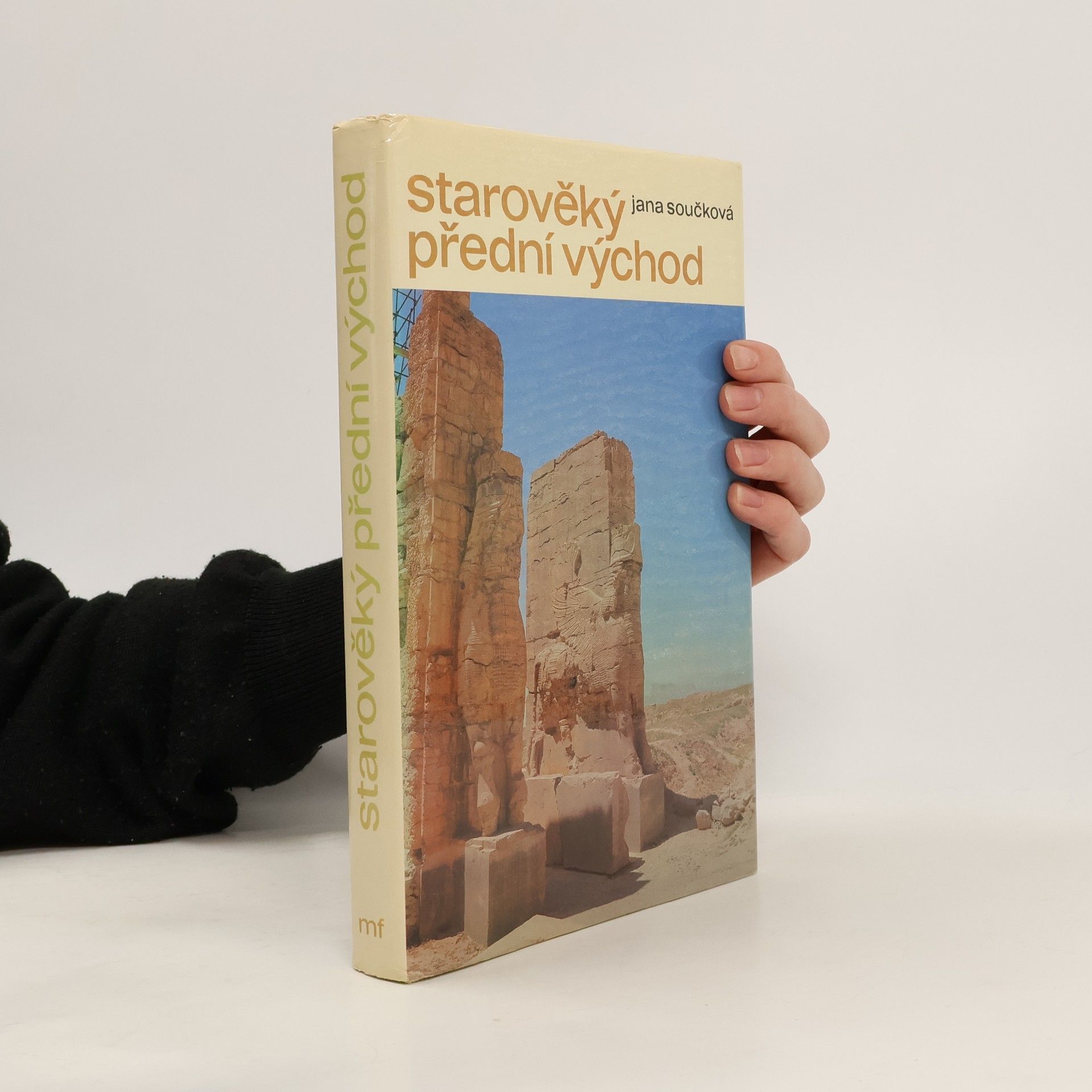 Starověký přední východ