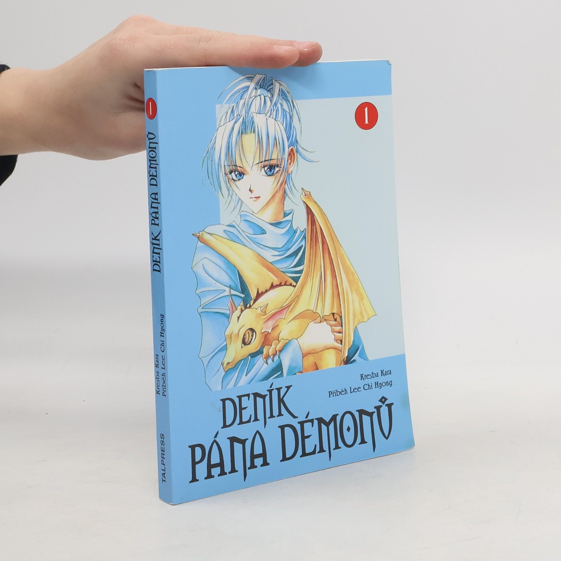 Deník pána démonů. 1. díl