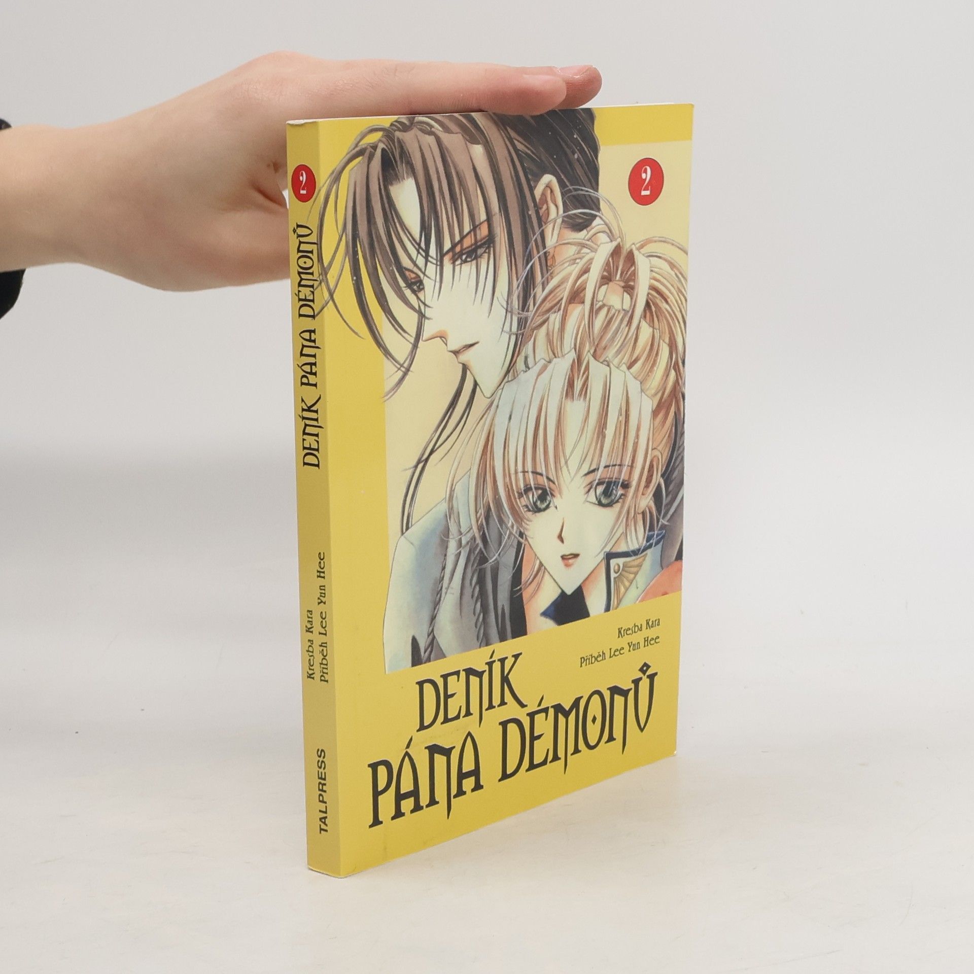 Deník pána démonů. 2. díl