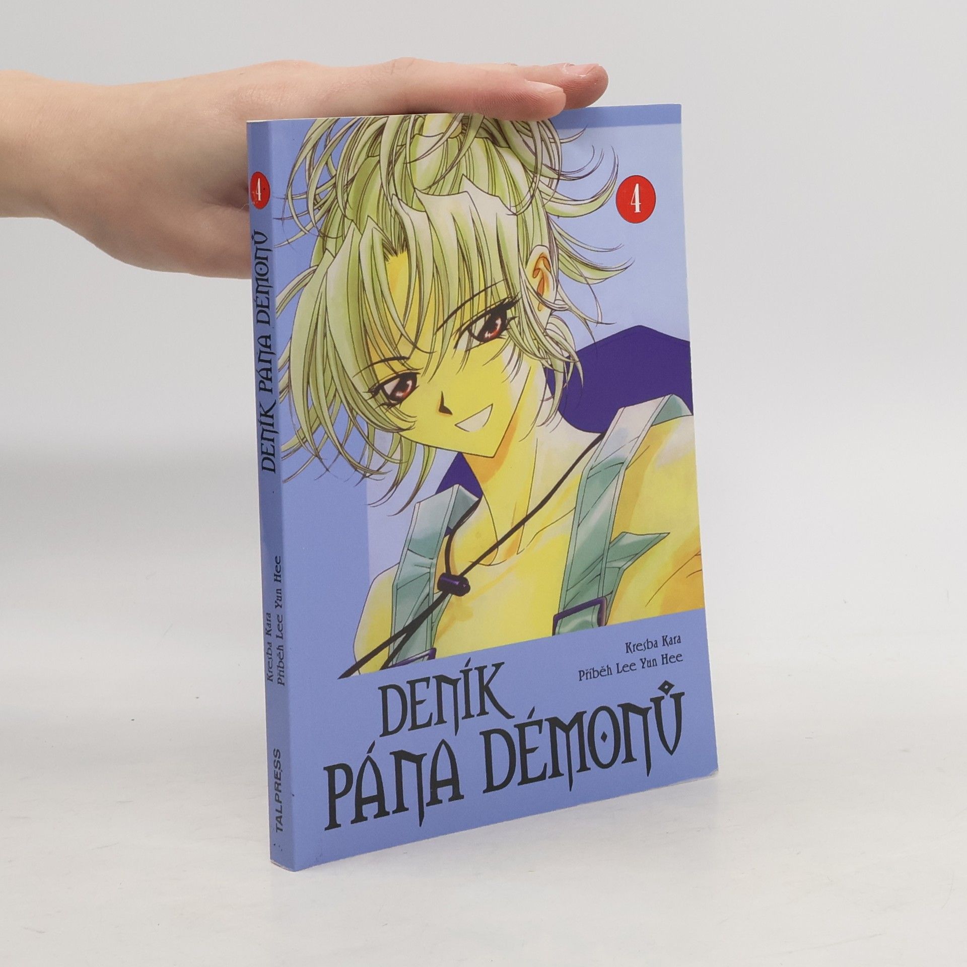 Deník pána démonů. 4