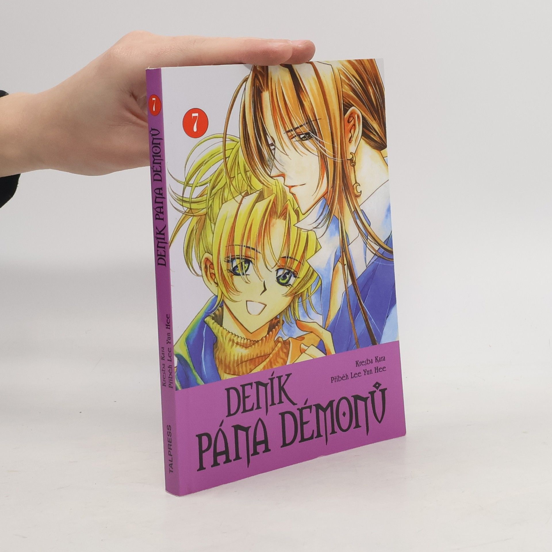 Deník pána démonů. 7