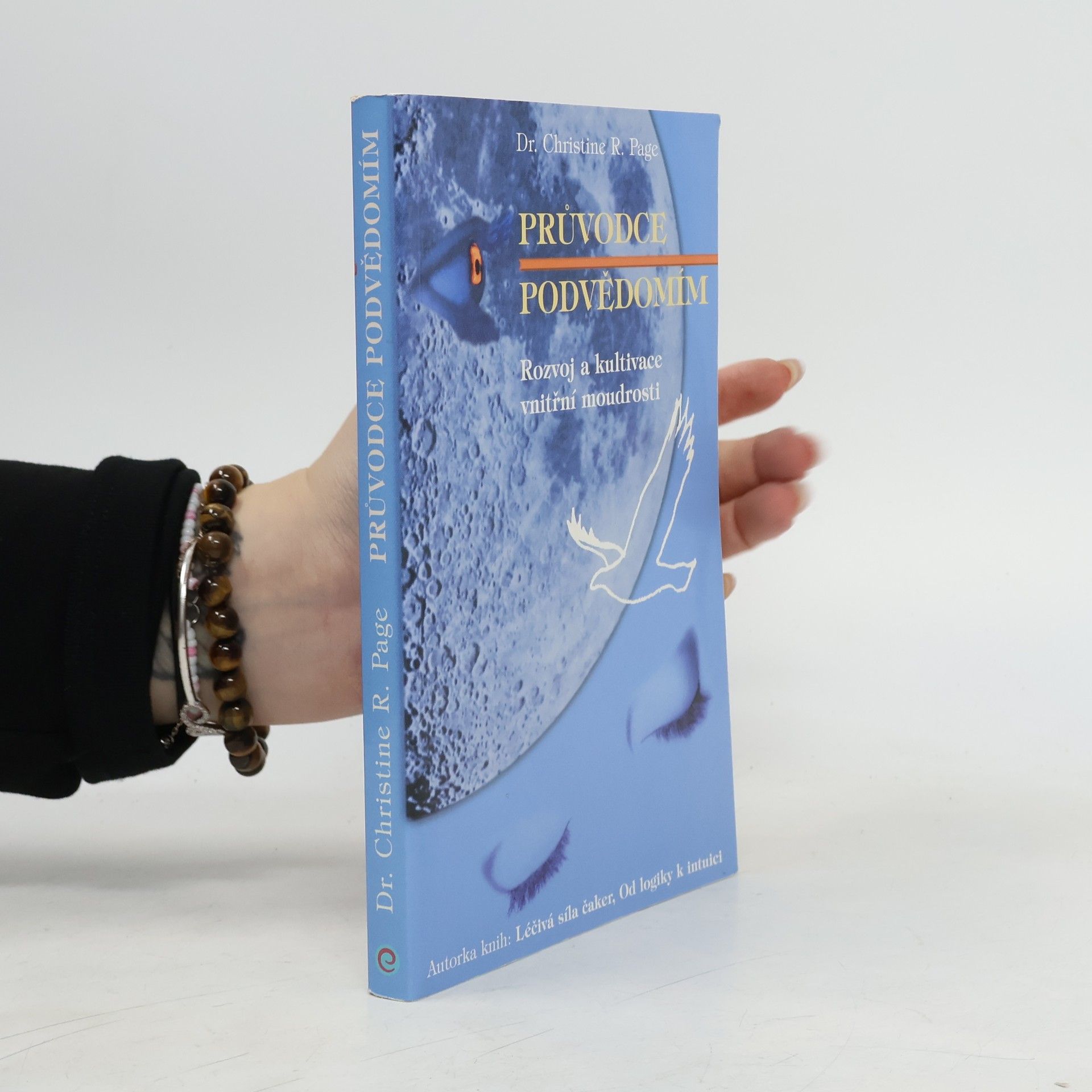 Christine R. Page Průvodce podvědomím