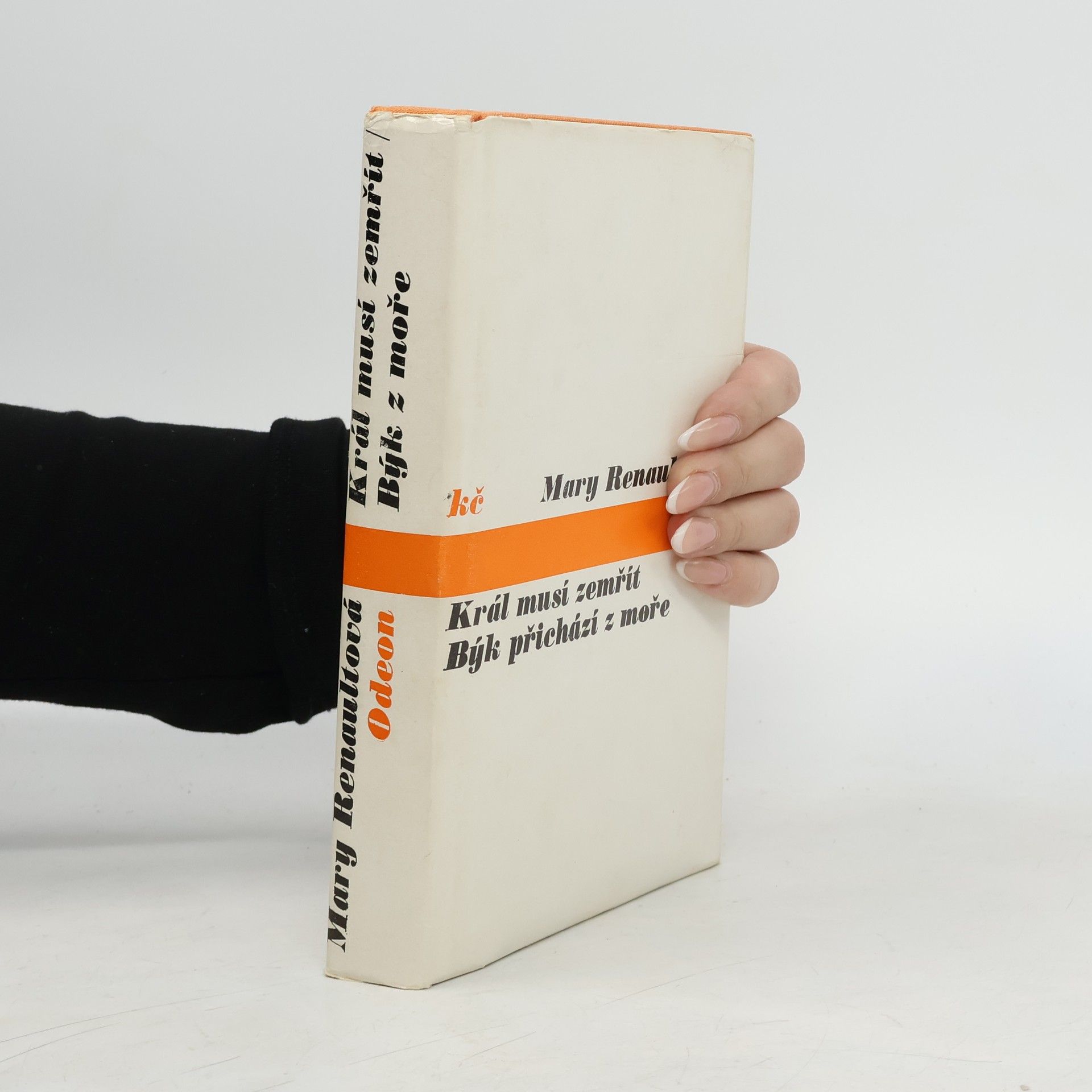 Král musí zemřít. Býk přichází z moře