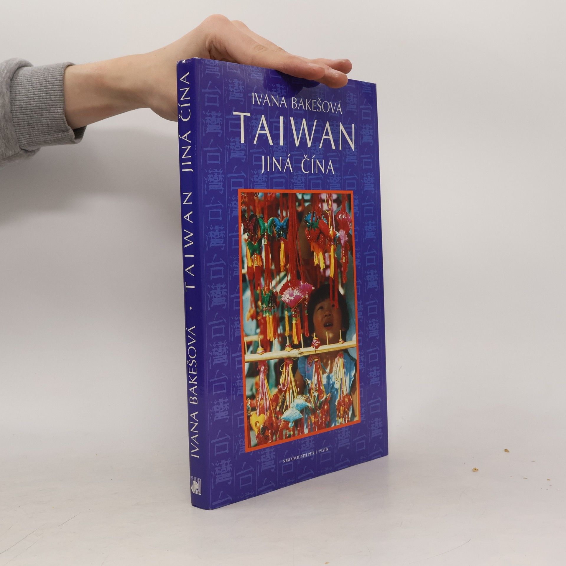 Taiwan. Jiná Čína