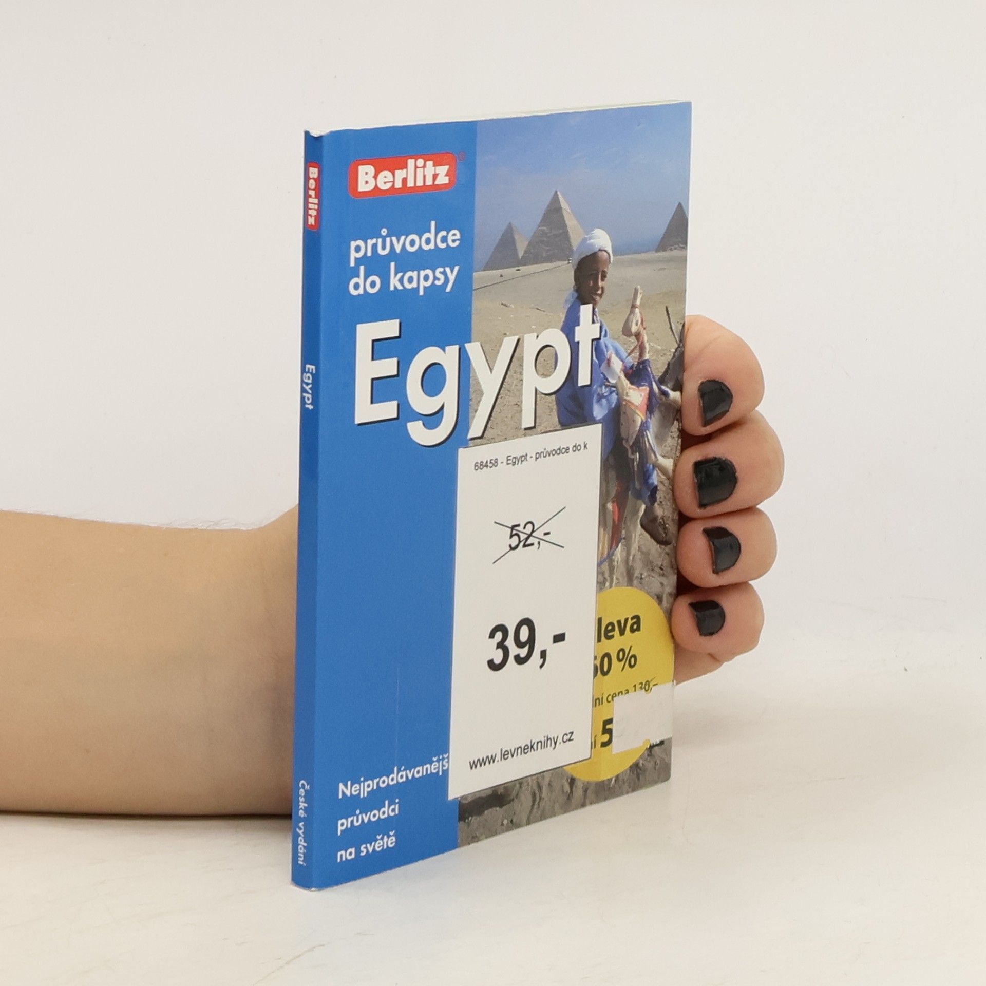 Lindsay Bennett Egypt