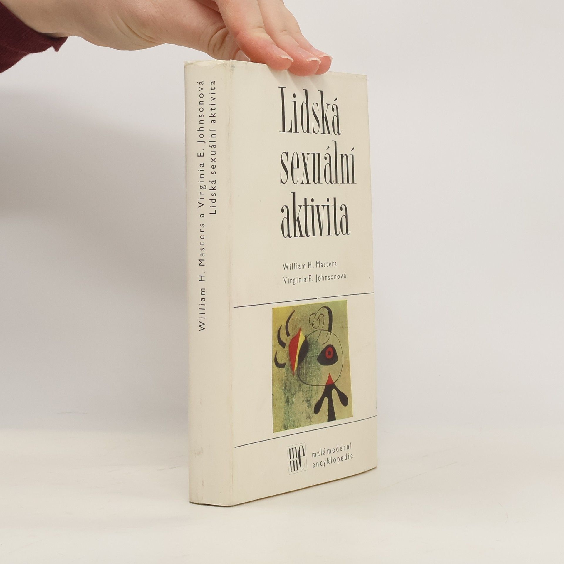 Lidská sexuální aktivita