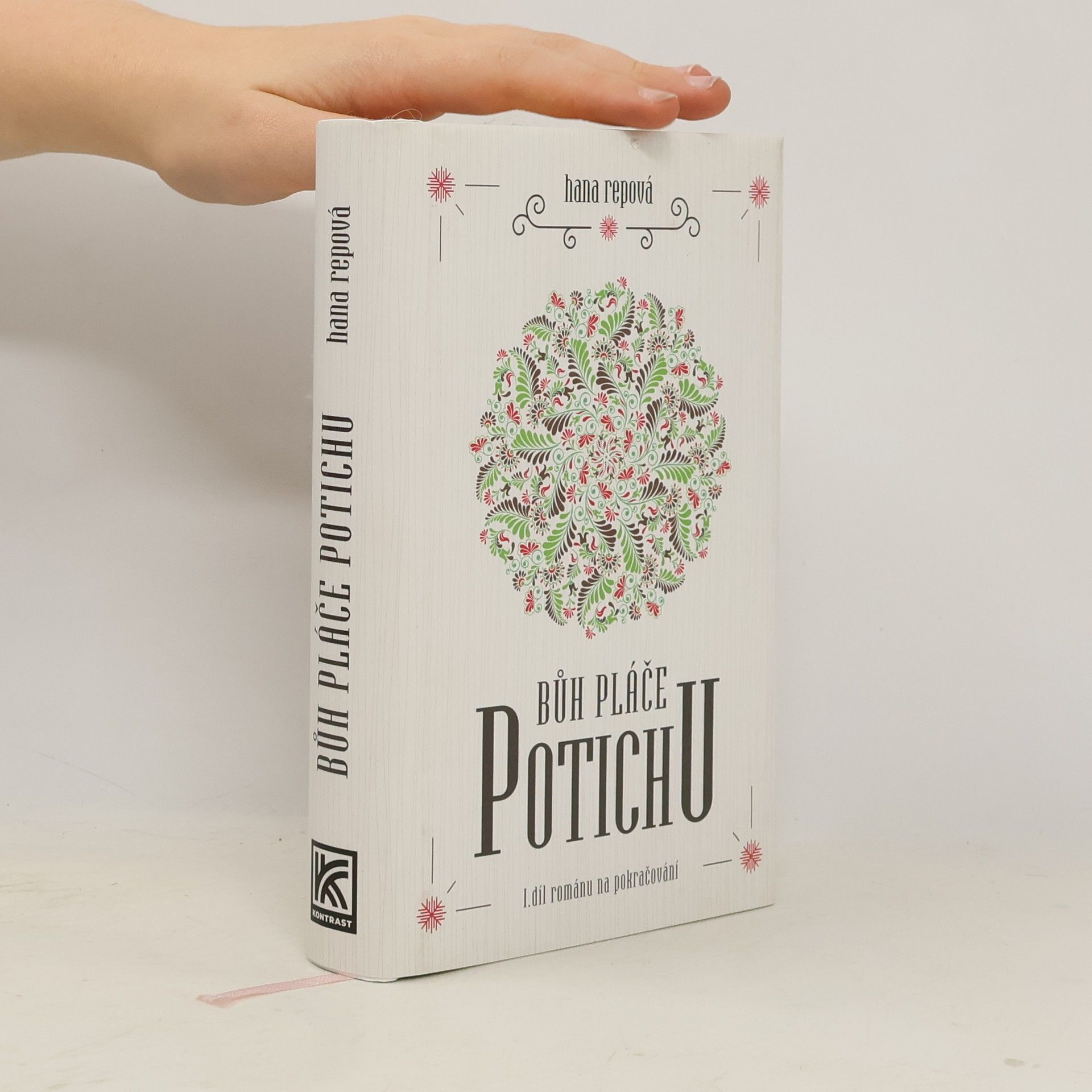 Hana Repová Bůh pláče potichu