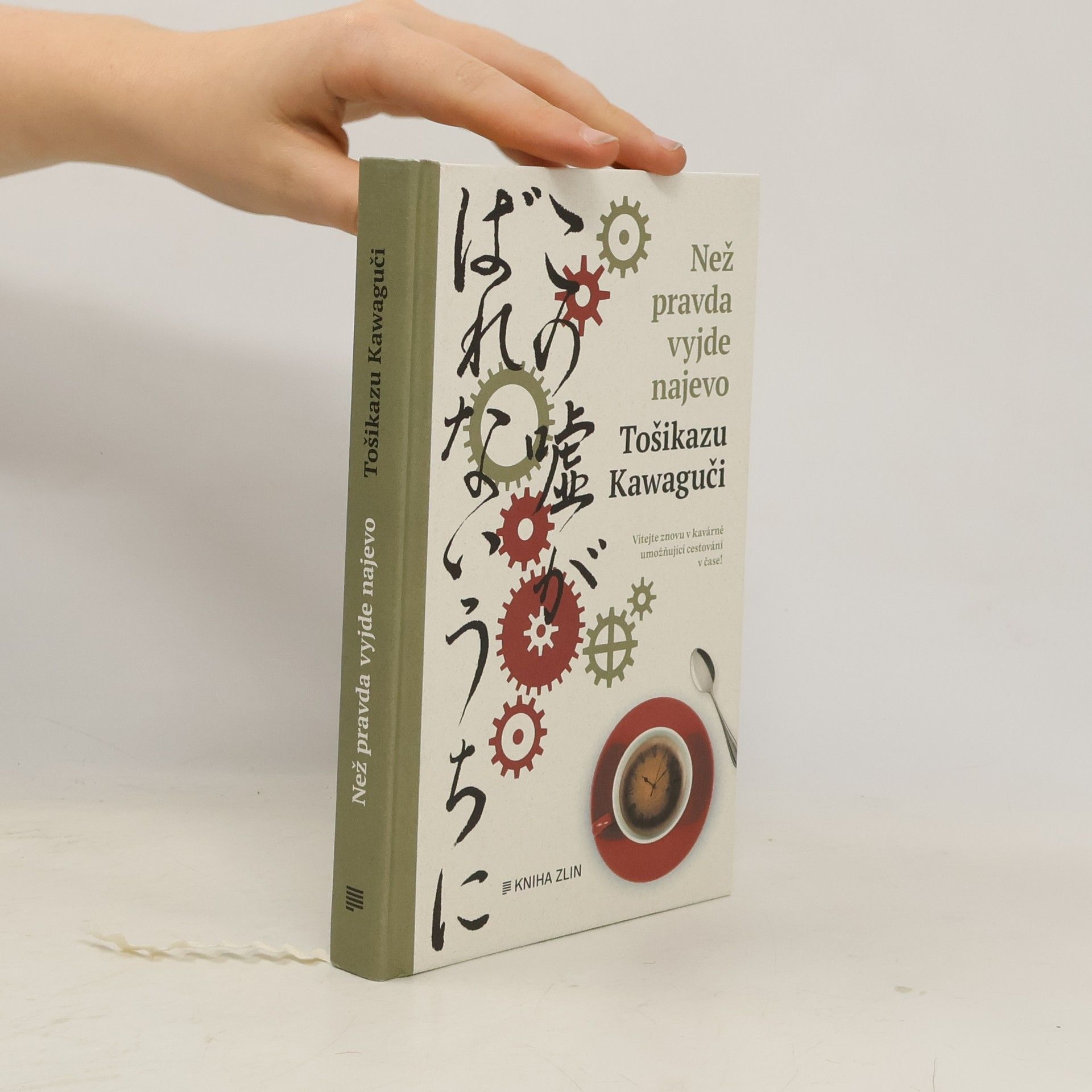 Tošikazu Kawaguči Než pravda vyjde najevo