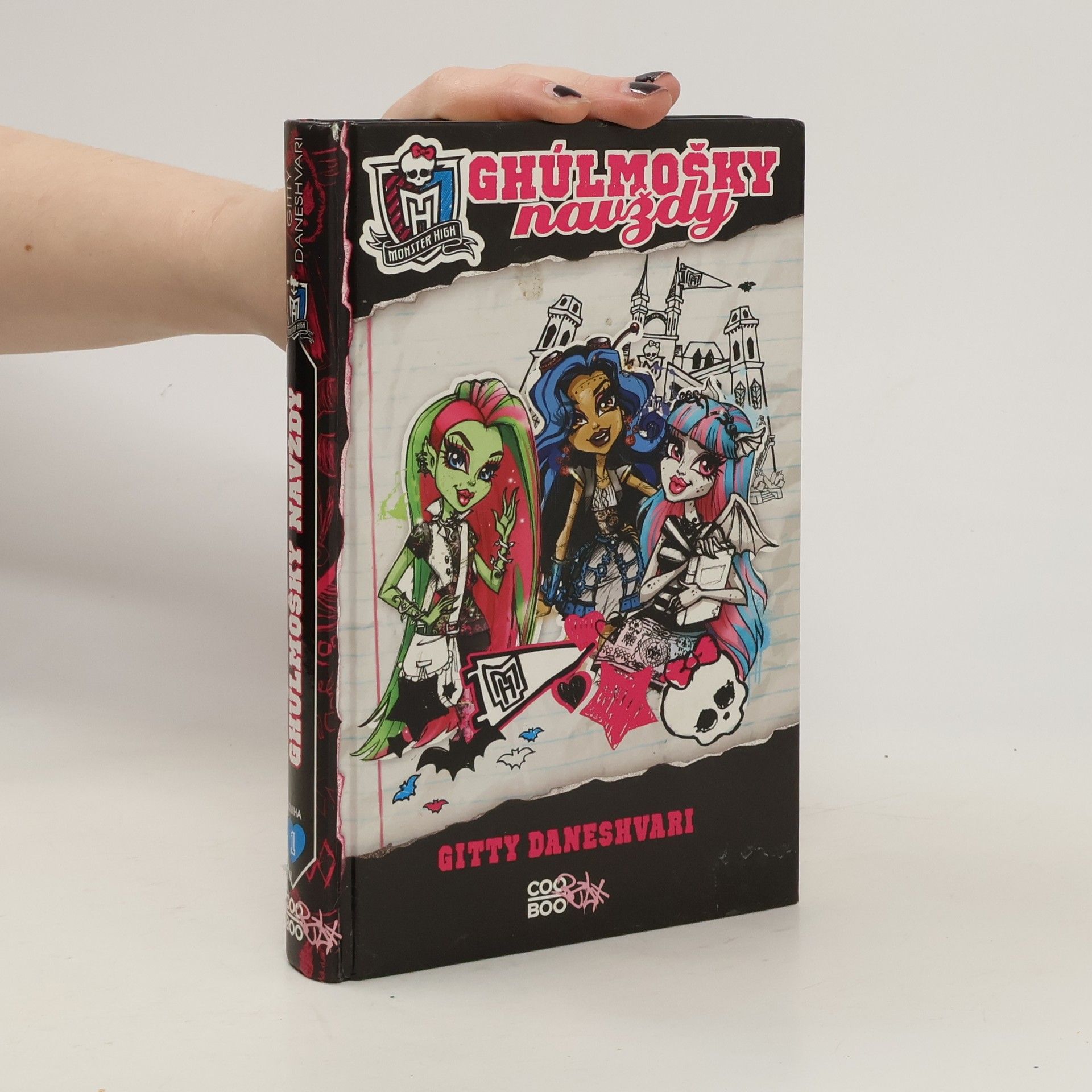 Monster High. Ghúlmošky navždy