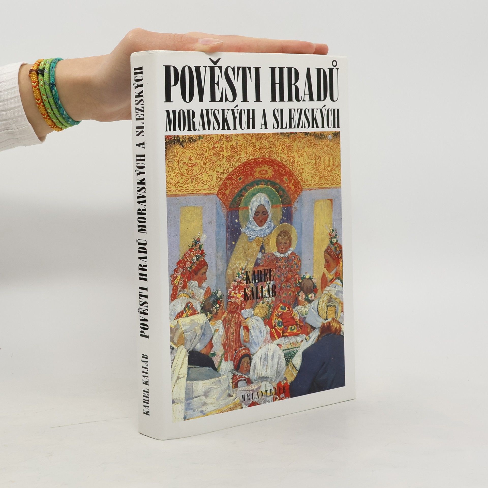 Pověsti hradů moravských a slezských