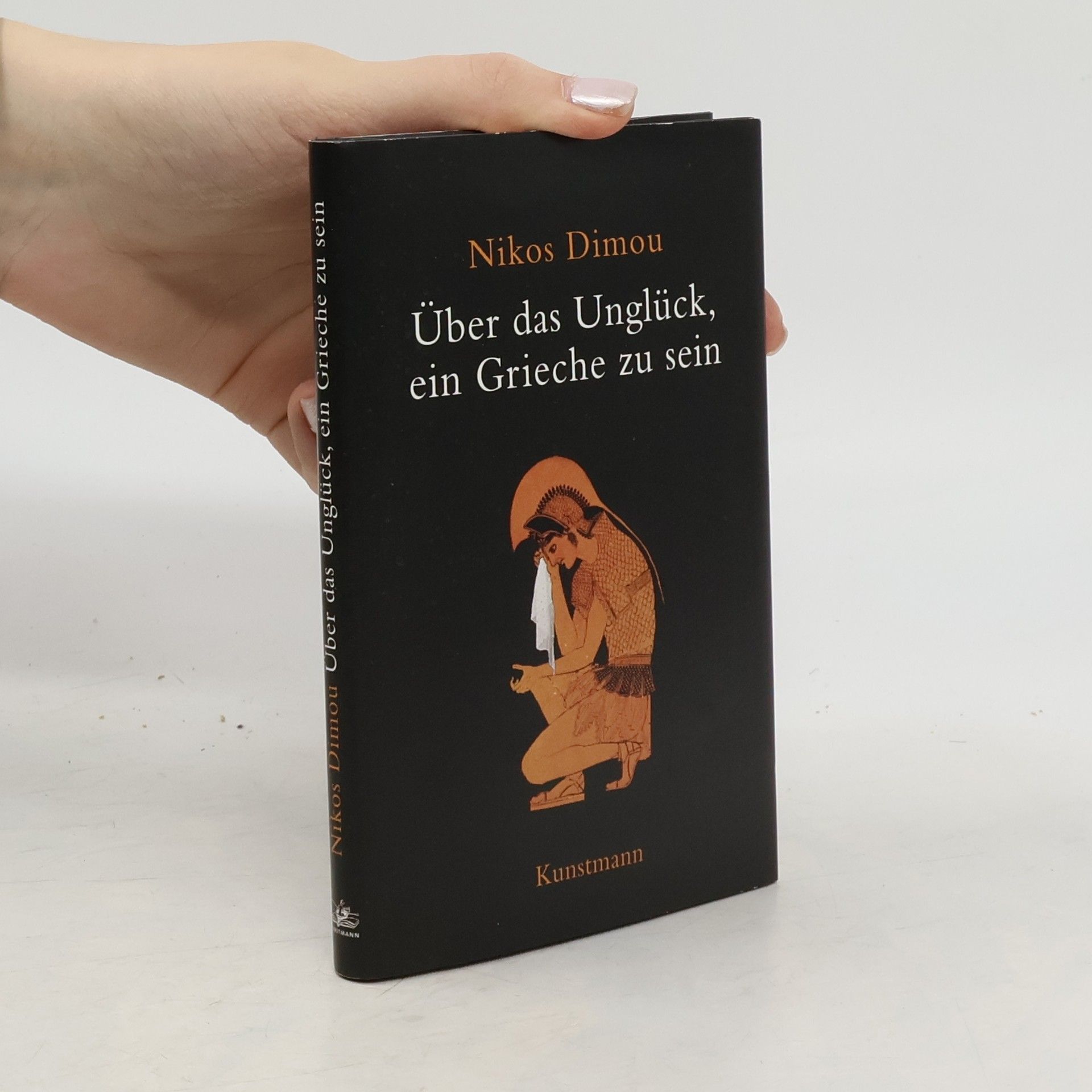 Nikos Dimou Über das Unglück, ein Grieche zu sein