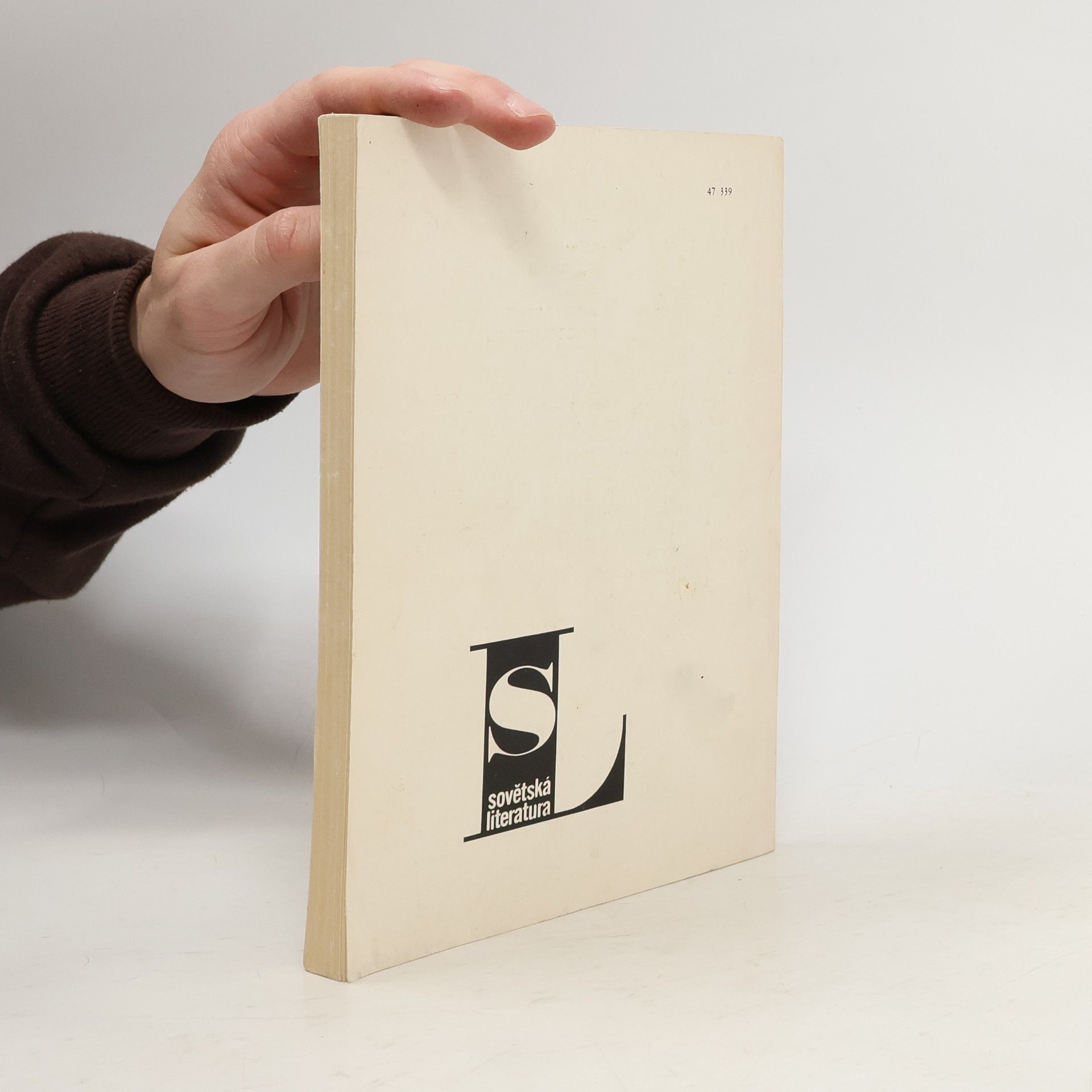 Autores varios Sovietska literatúra 1986/6. Vedecko-fantastické príbehy