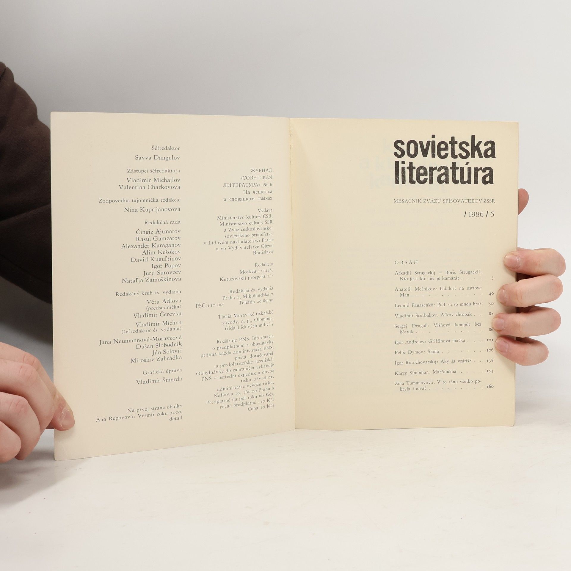Autores varios Sovietska literatúra 1986/6. Vedecko-fantastické príbehy