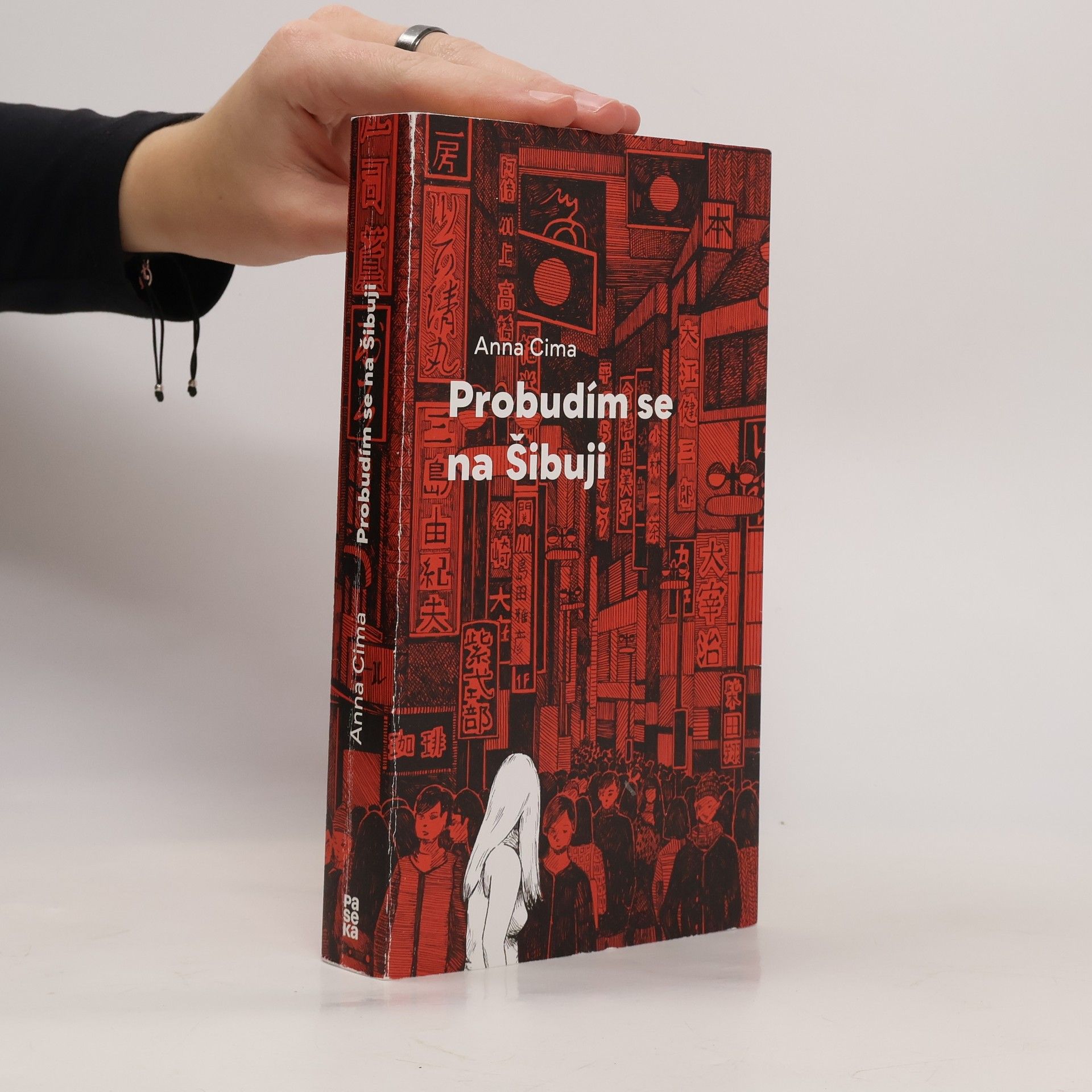 Anna Cima Probudím se na Šibuji