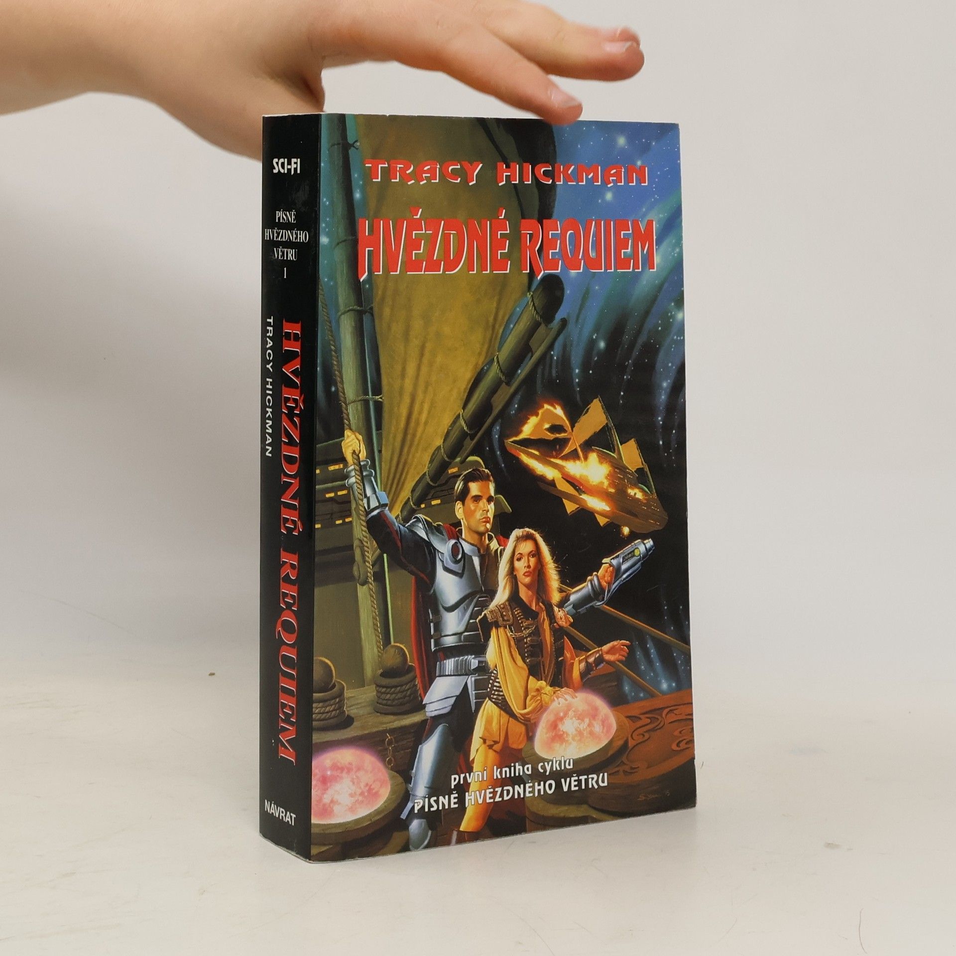 Tracy Hickman Písně hvězdného větru. Hvězdné requiem. 1. svazek