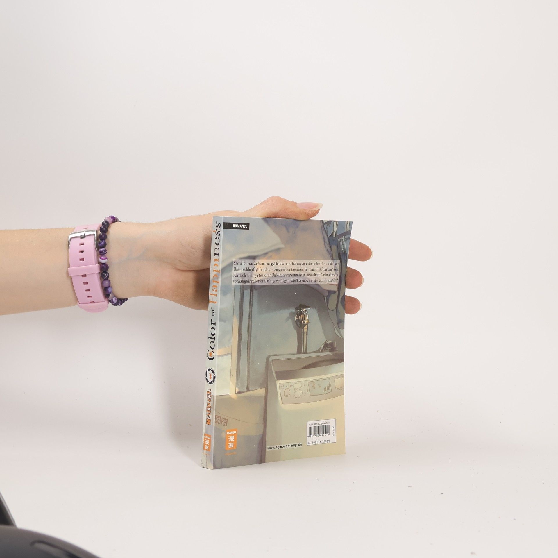 Hakuri Color of Happiness 03