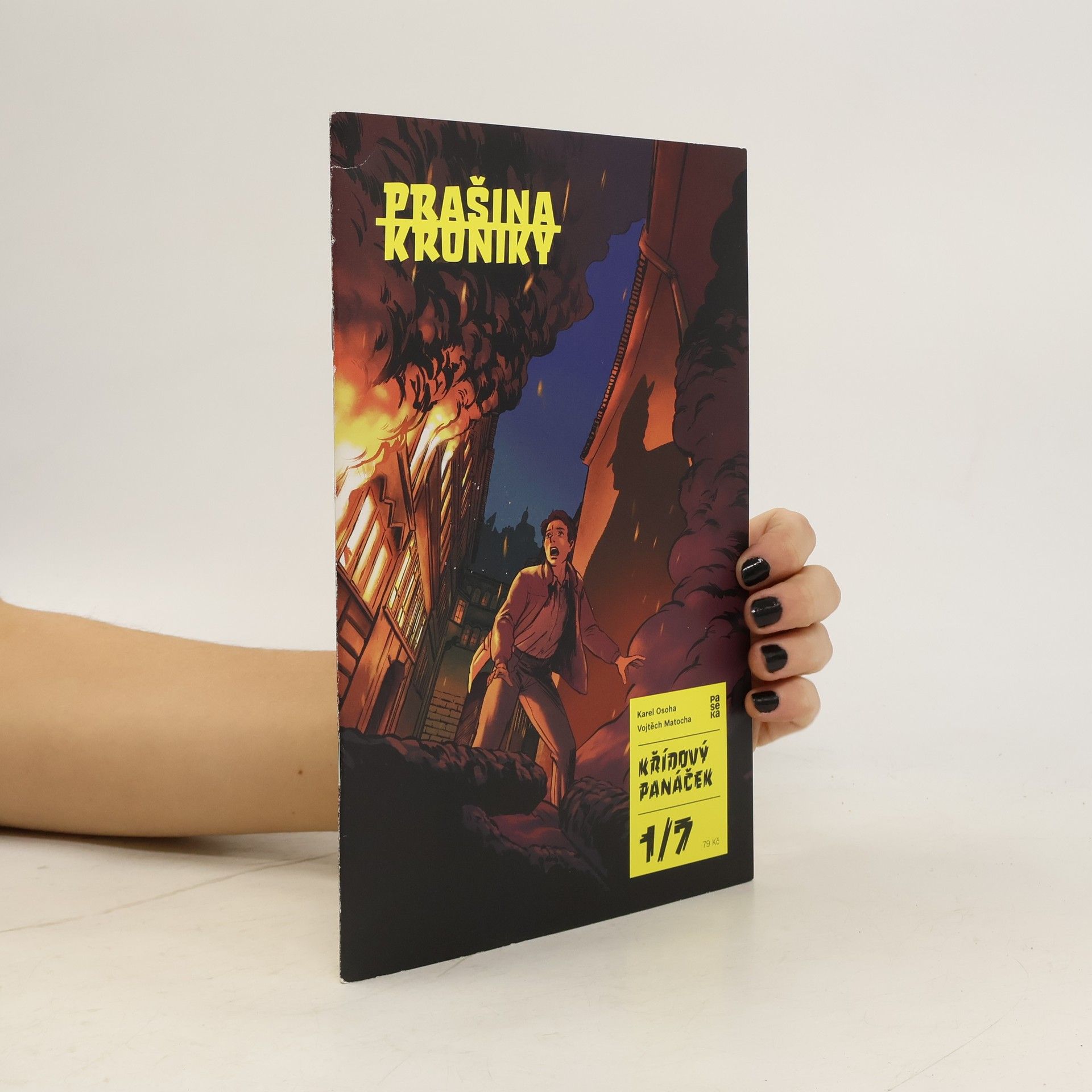 Prašina : křídový panáček. První část, Skořápka