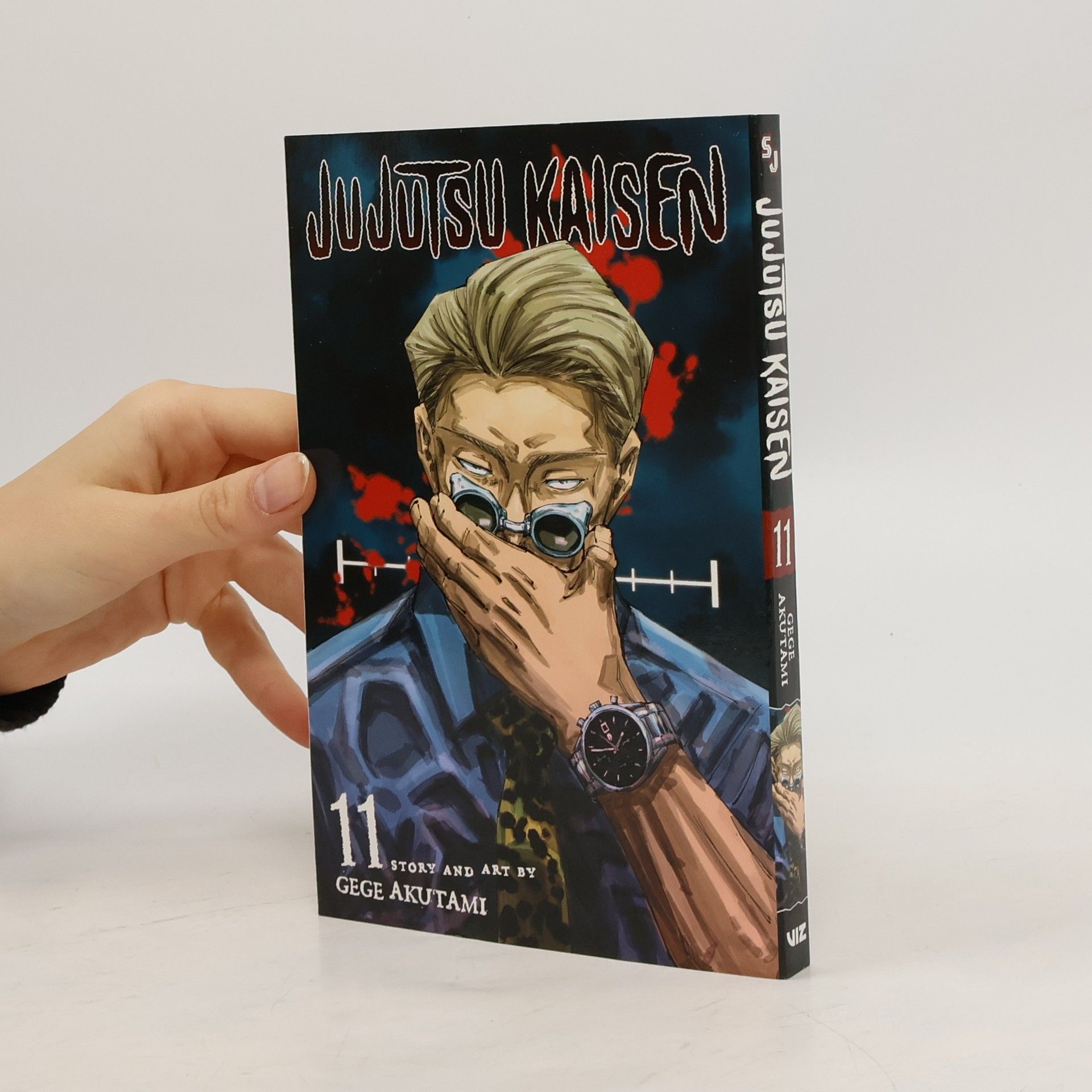 Jujutsu Kaisen Volume 11