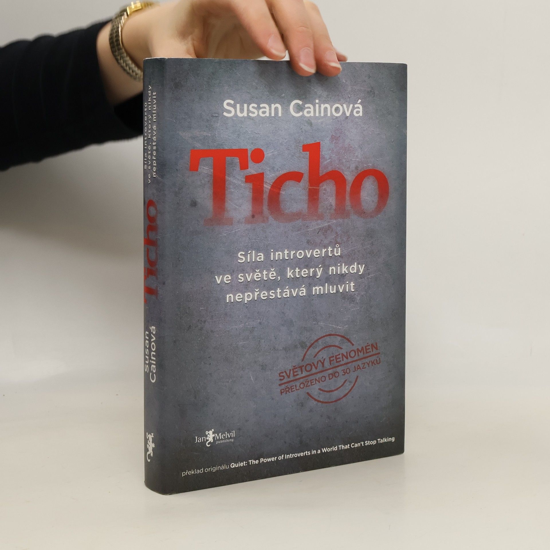 Susan Cain Ticho