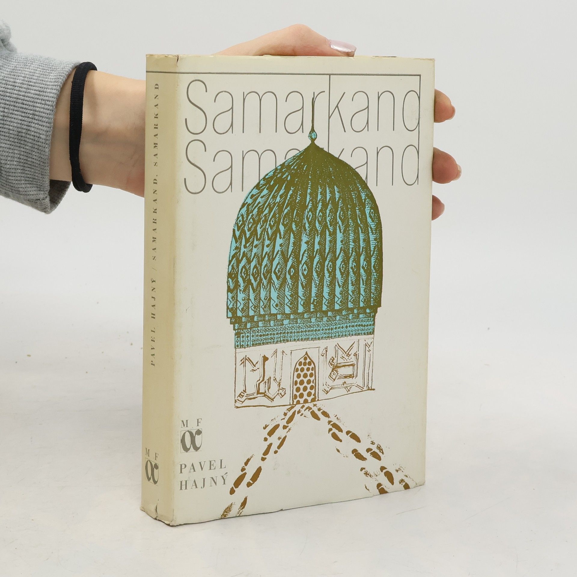 Samarkand, Samarkand