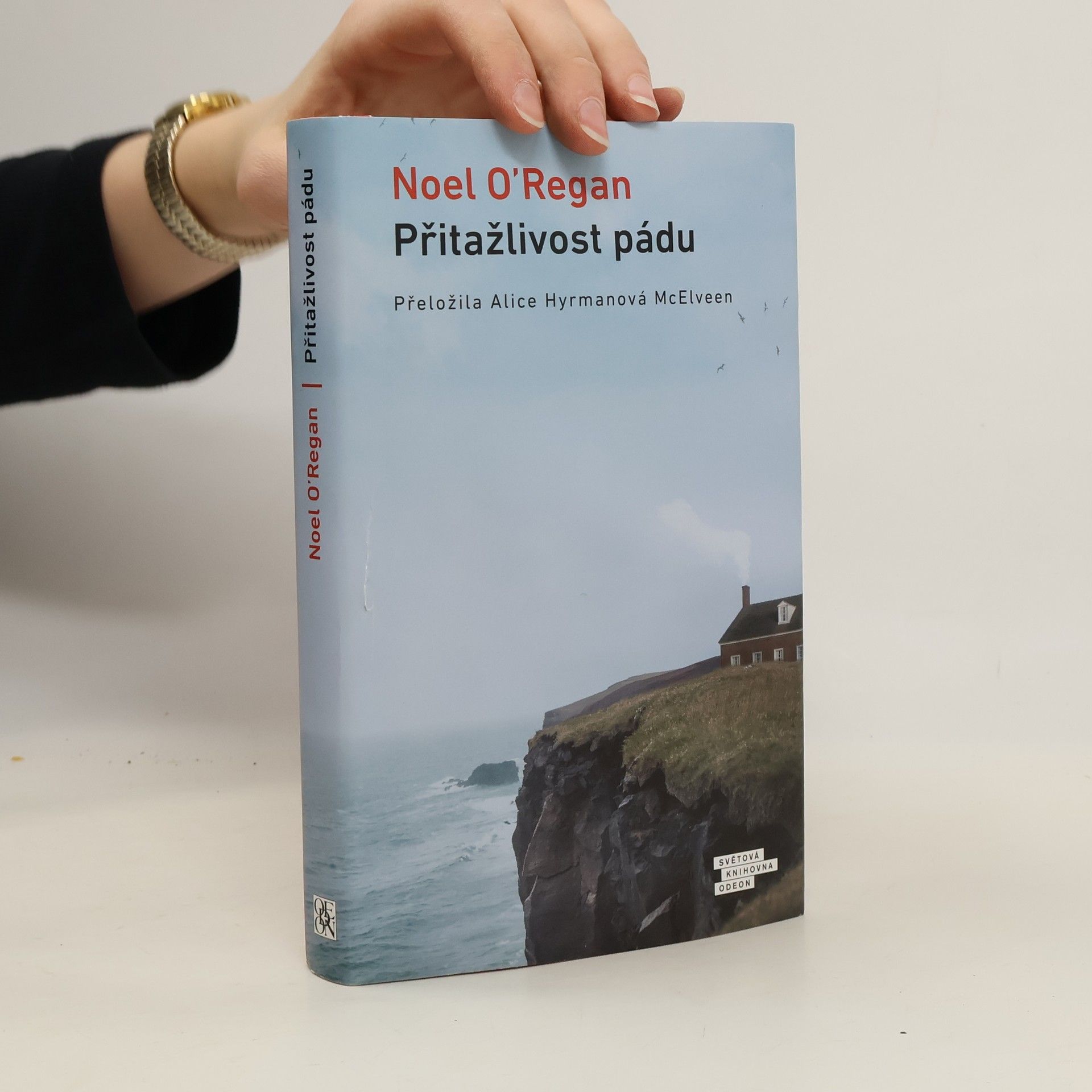 Přitažlivost pádu