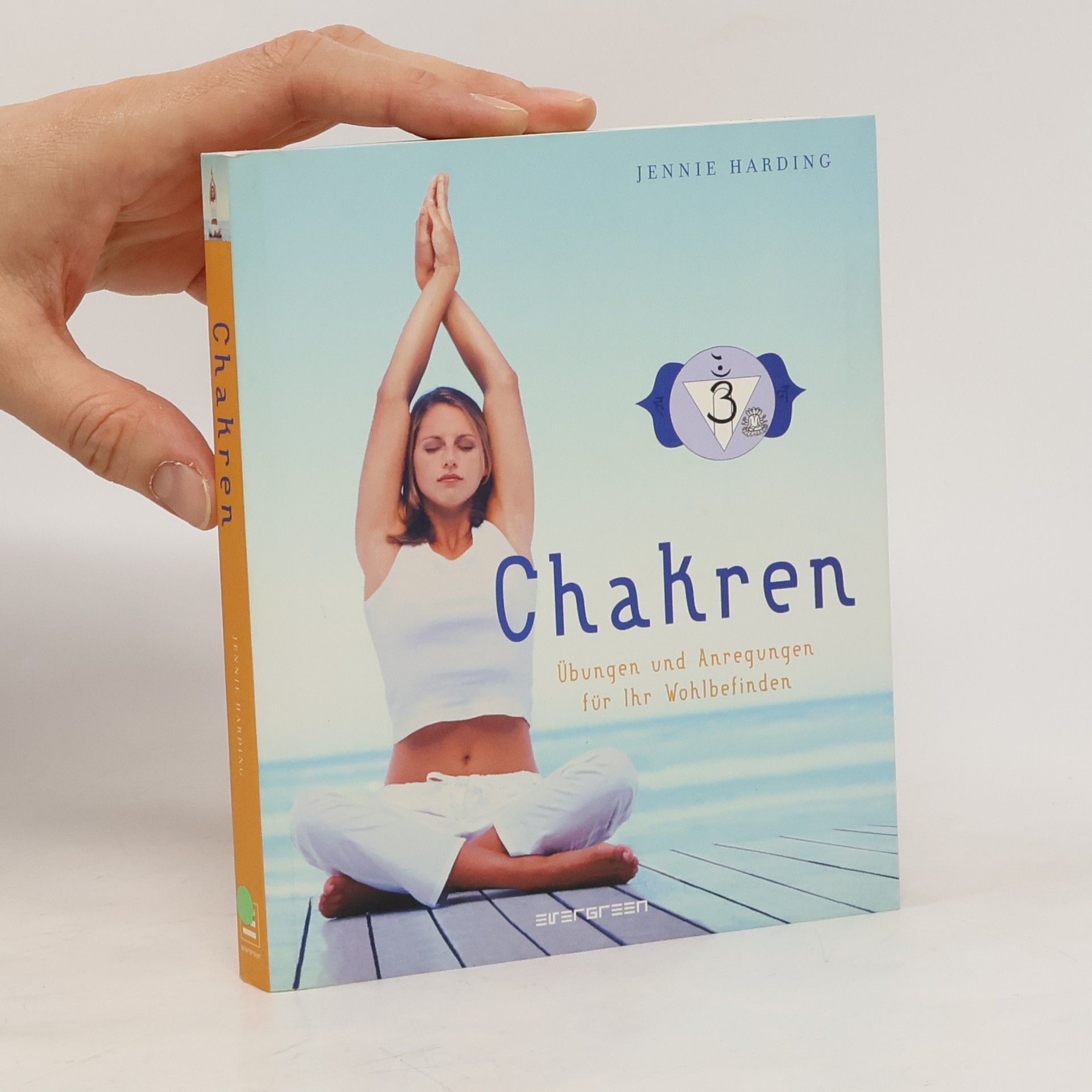 Jennie Harding Chakren