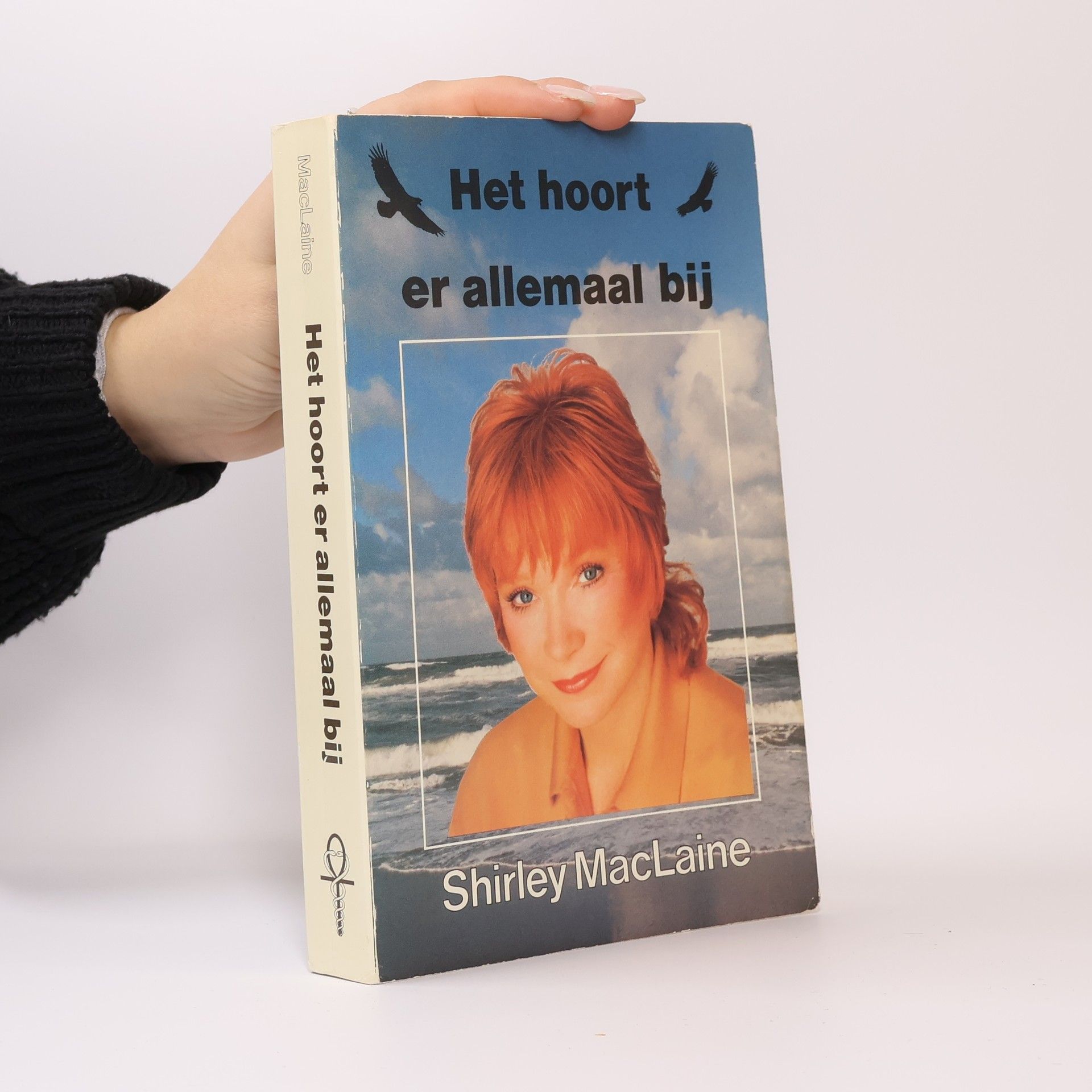 Shirlex MacLaine Hoort er allemaal bij