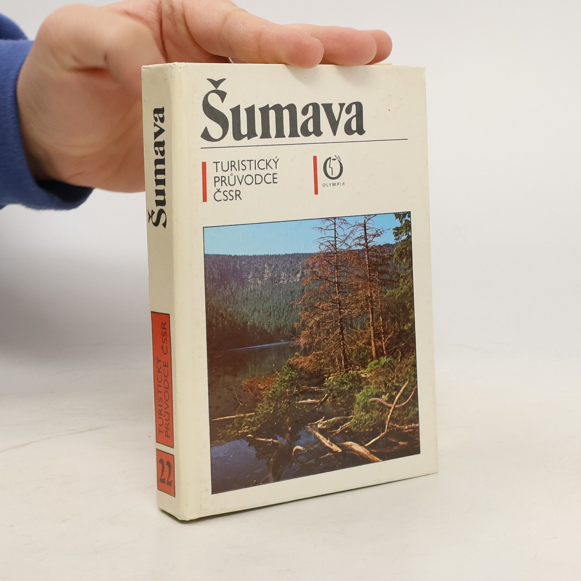 AA.VV. Turistický průvodce ČSSR 22. Šumava
