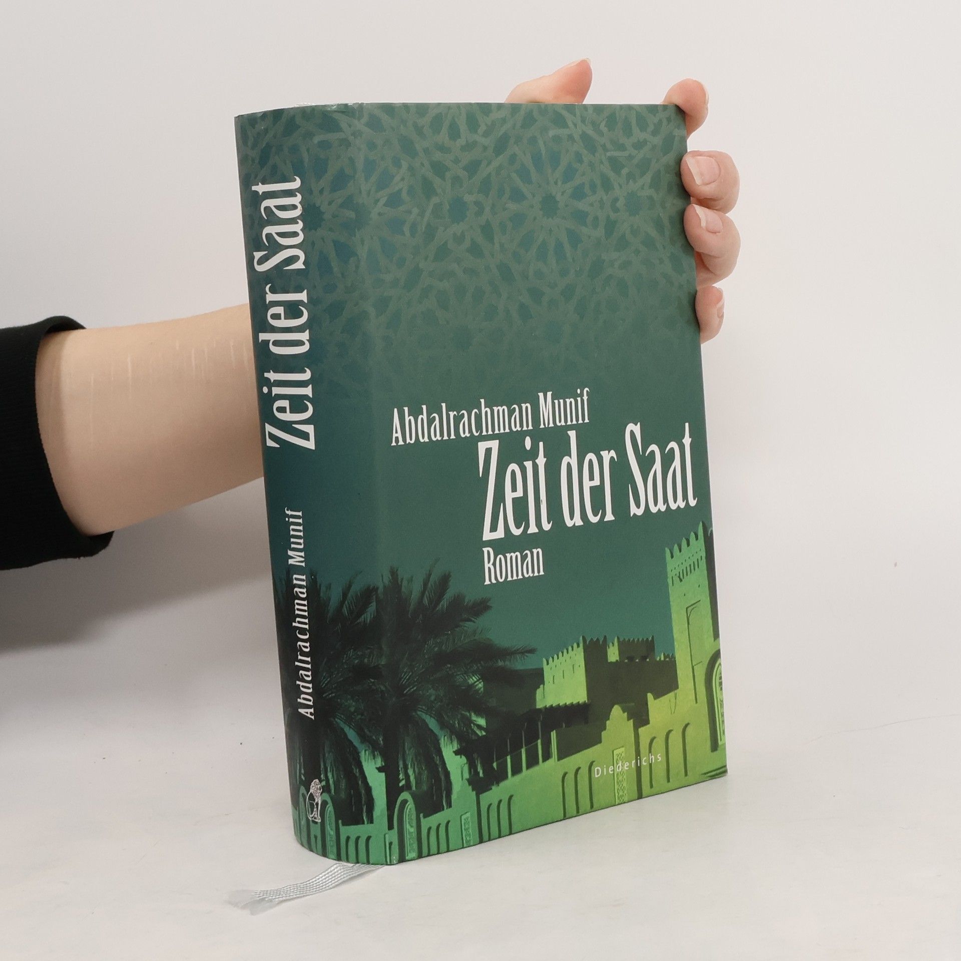 ʿAbd-ar-Raḥmān Munīf Zeit der Saat